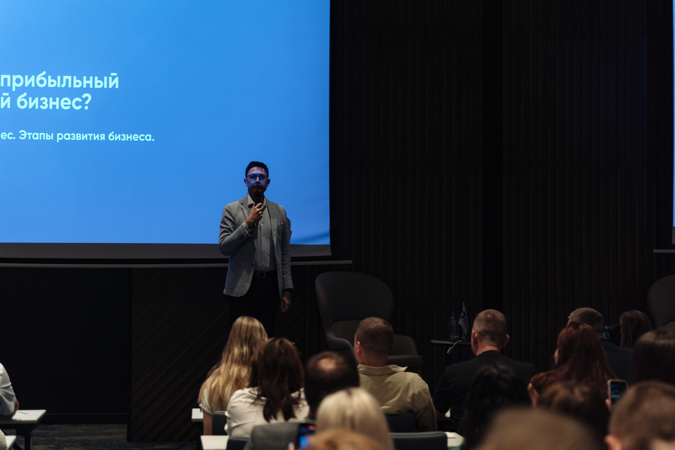 Radisson. Свадебный фотограф  Ростов-на-Дону Моска, Санкт — Петербург