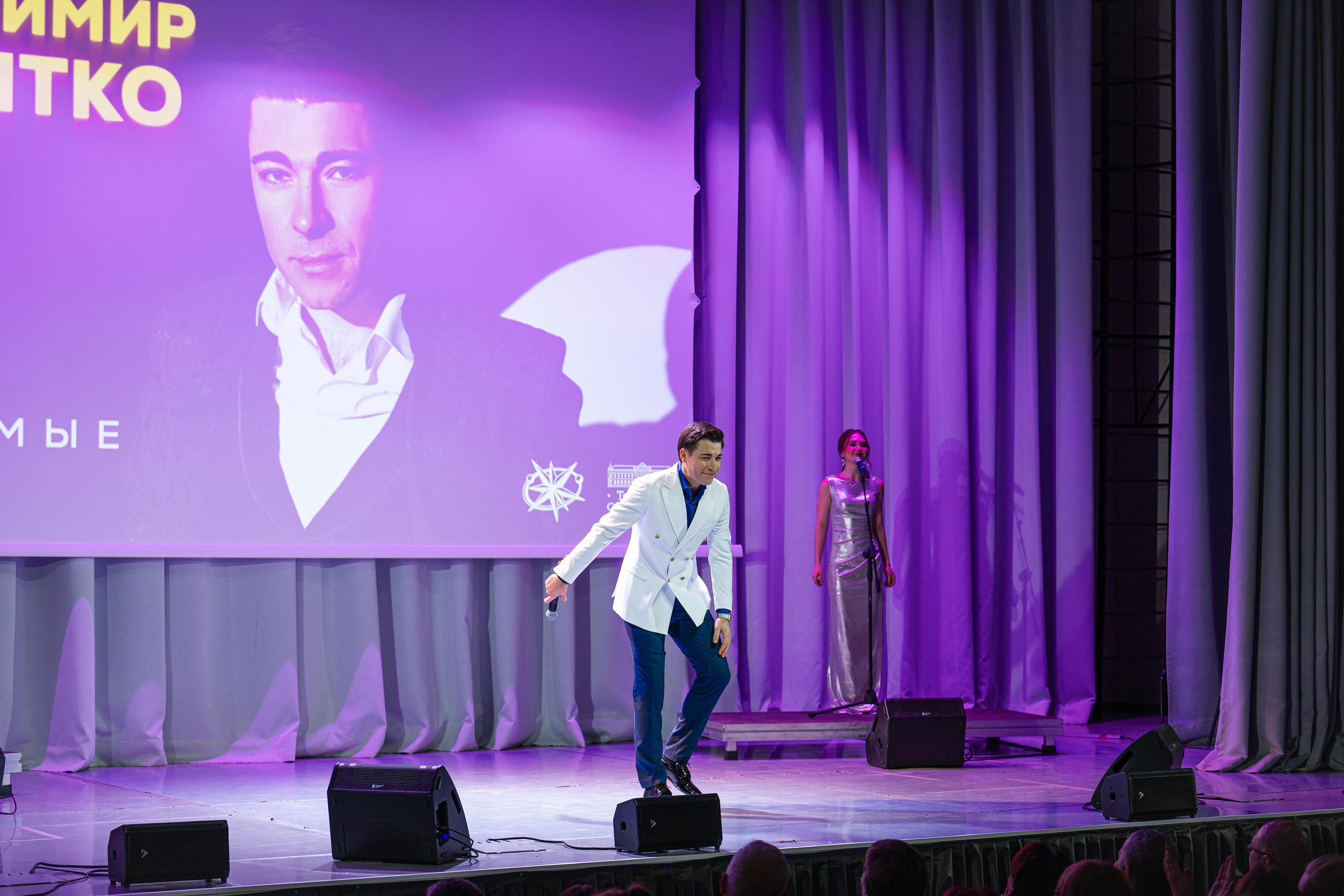 Концерт Владимира Шнитко. Центр культурного развития. г. Зеленодольск. Свадебный фотограф в Казани, и Зеленодольске Радик Мухаметов