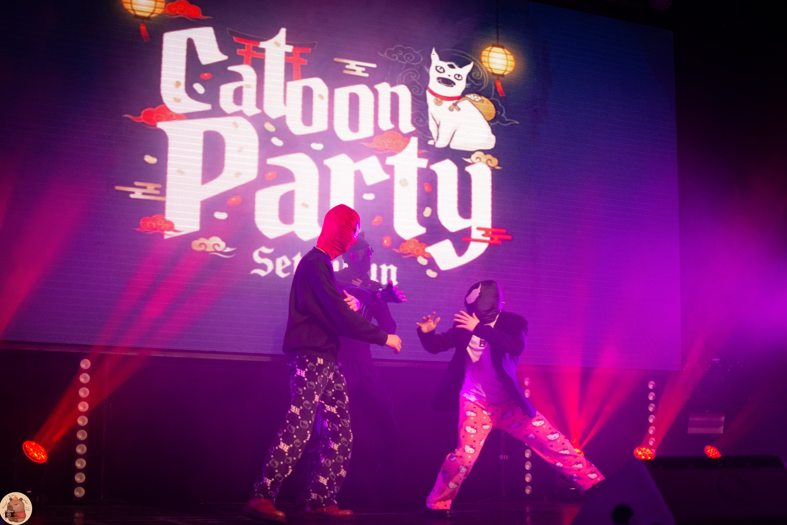 CatoonParty: Setsubun. Пруд Капибарки