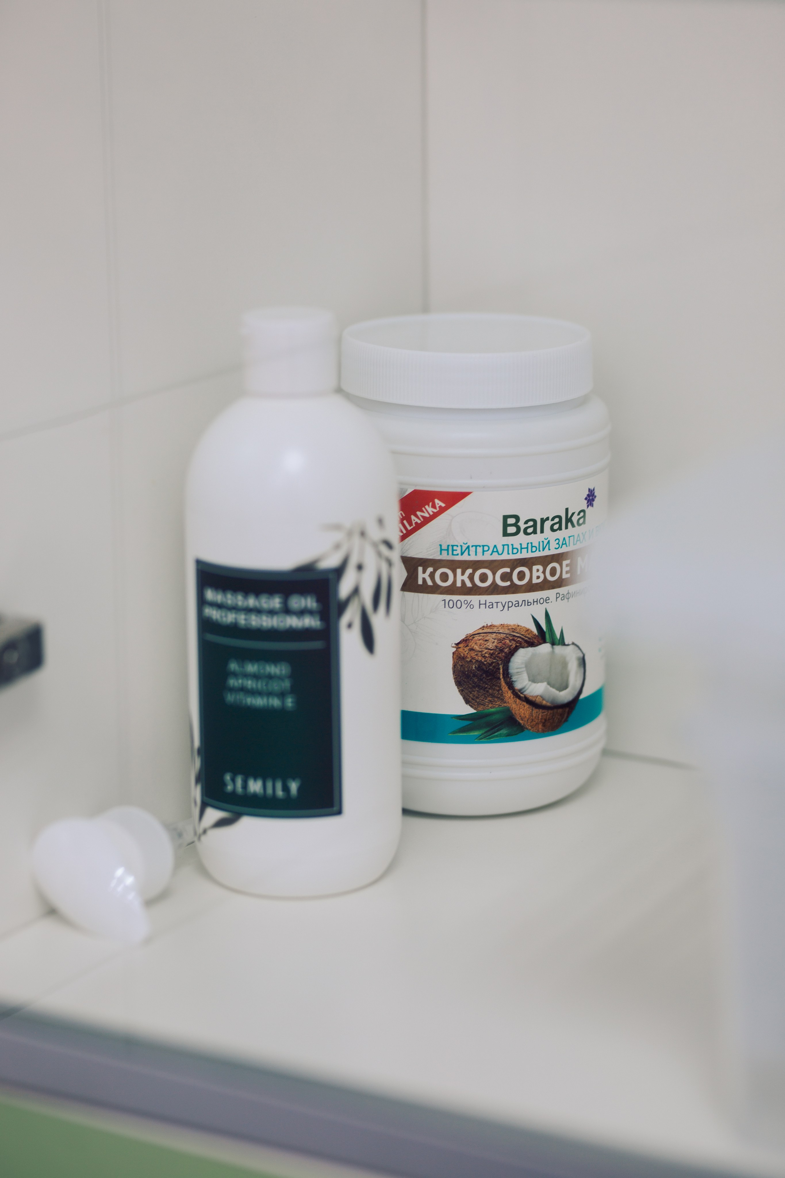 Re: forma Косметология. Фотограф Анастасия Залевская