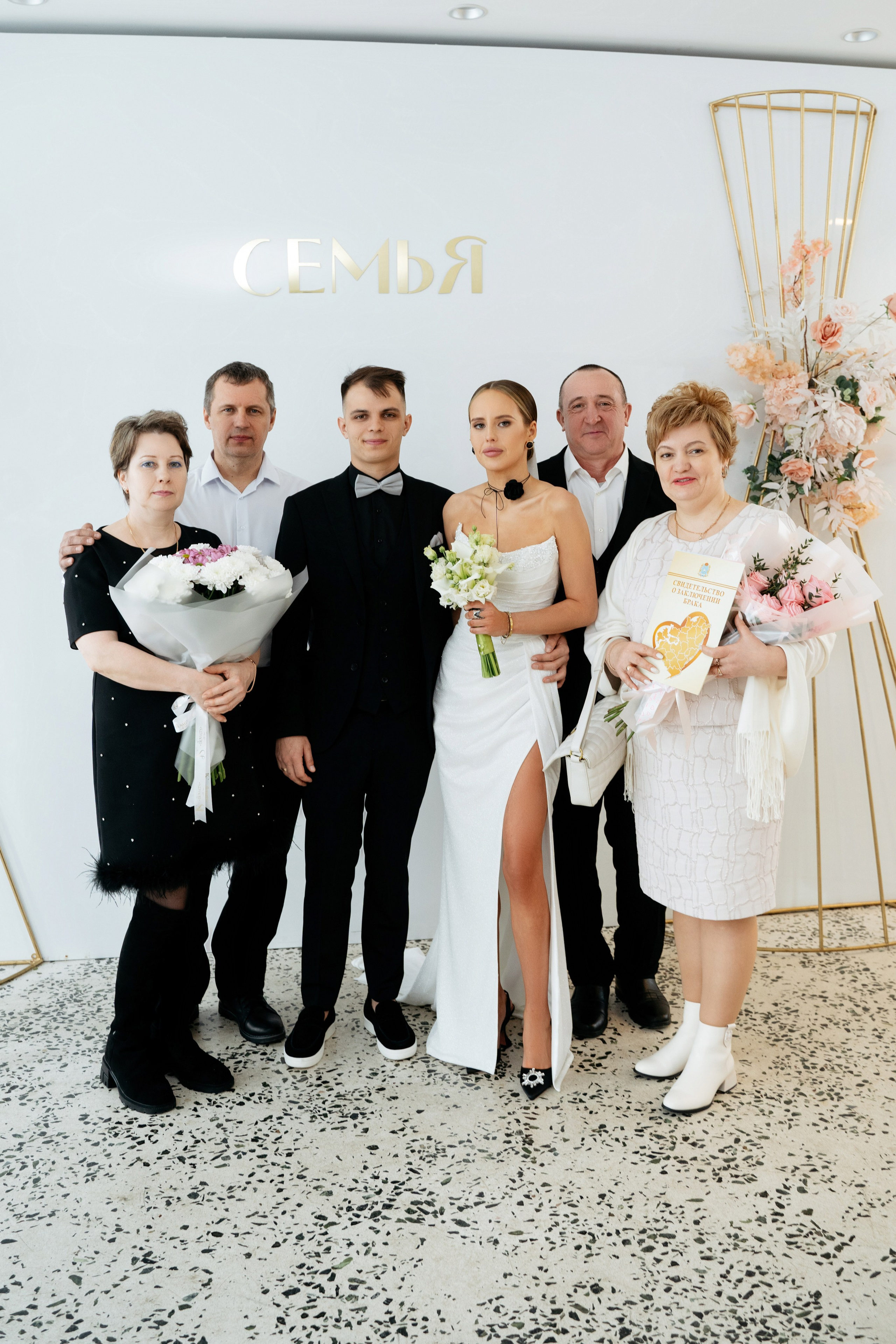 Евгений & Ксения. Фотограф Самара Одинокова Ангелина