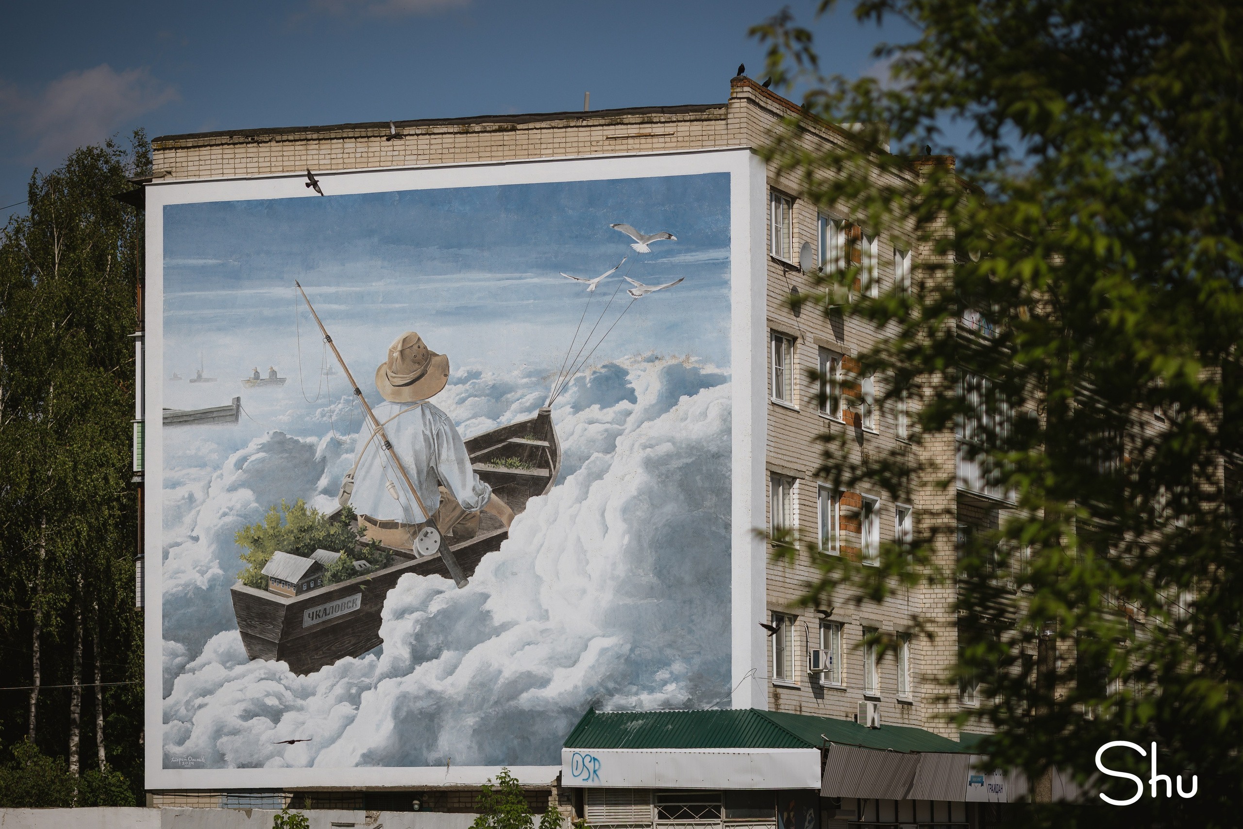 Фестиваль скоростей «Русские крылья» в Чкаловске (Нижегородская область). Репортажный фотограф в Нижнем Новгороде — Екатерина Шугаева