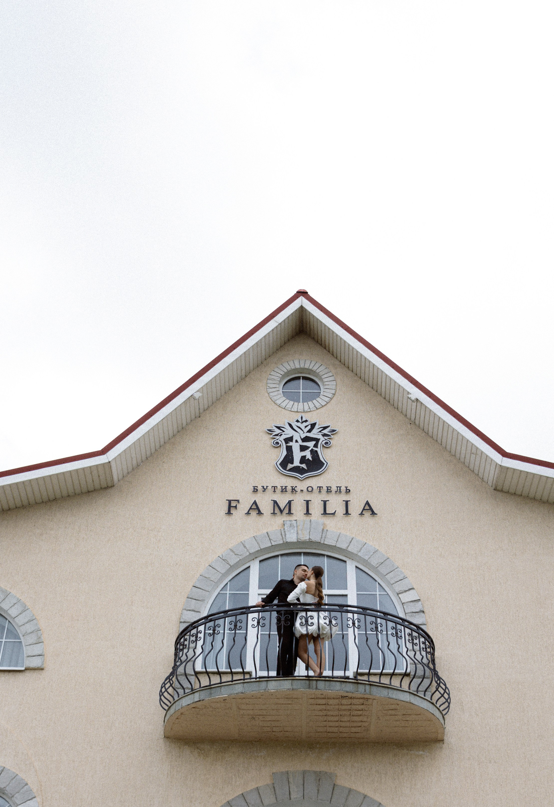 Кирилл & Кристина. Свадебный фотограф Лена Чистопольцева