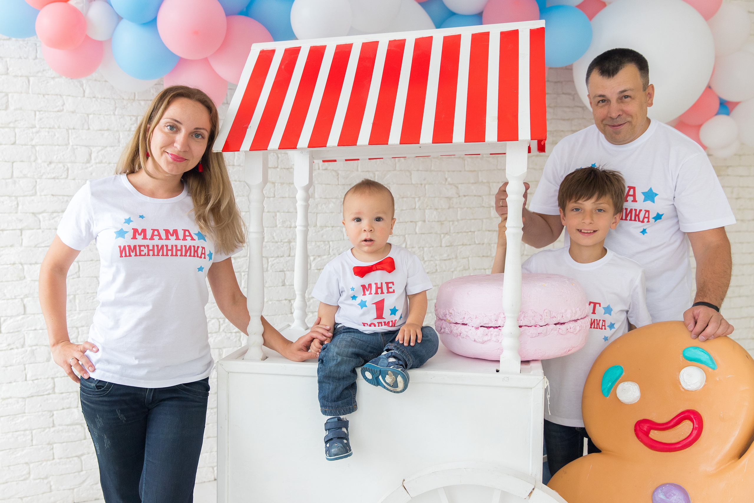 One. Семейный фотограф Москва и Москвовская область