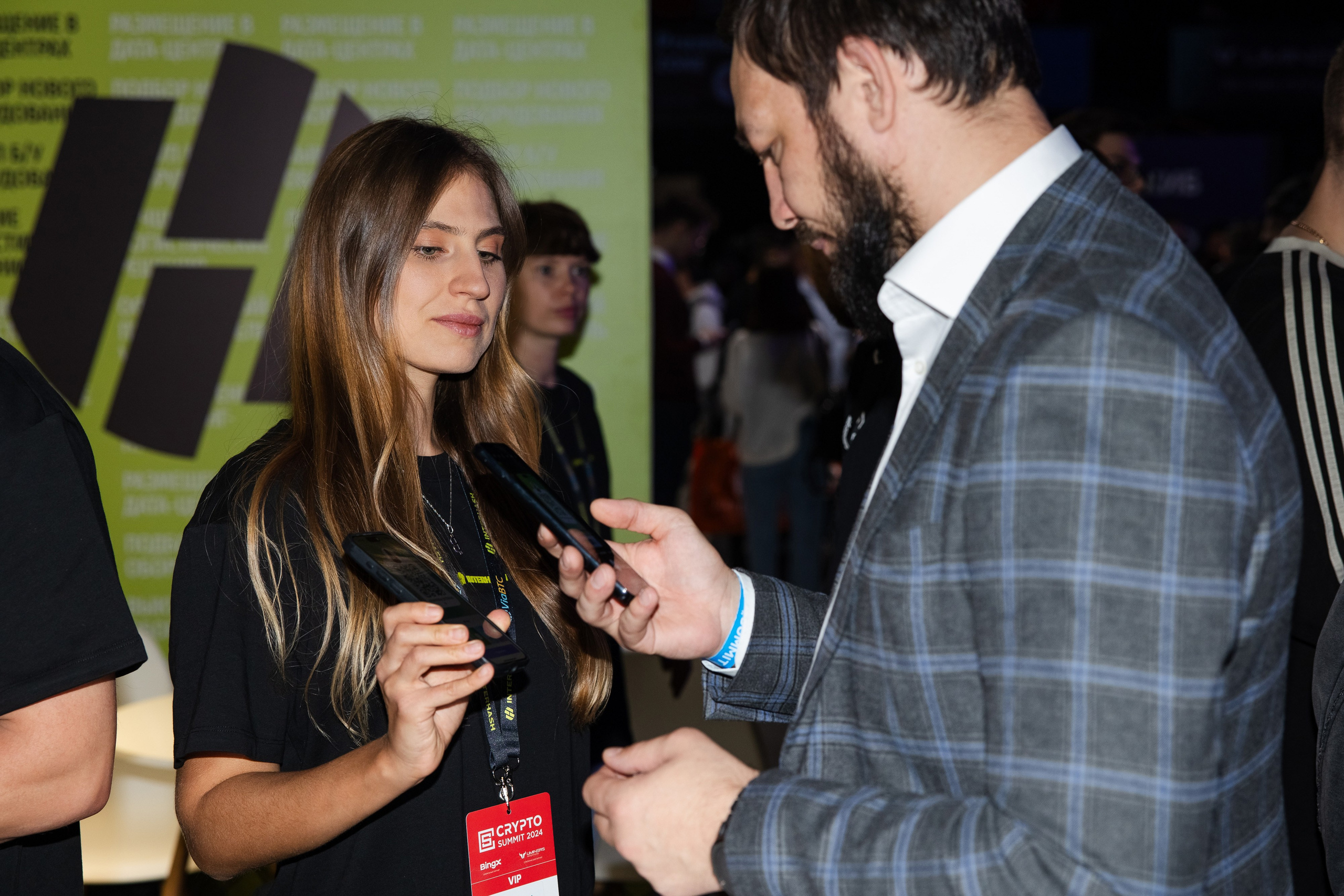 Crypto Summit (1). Свадебный репортажный фотограф в Москве