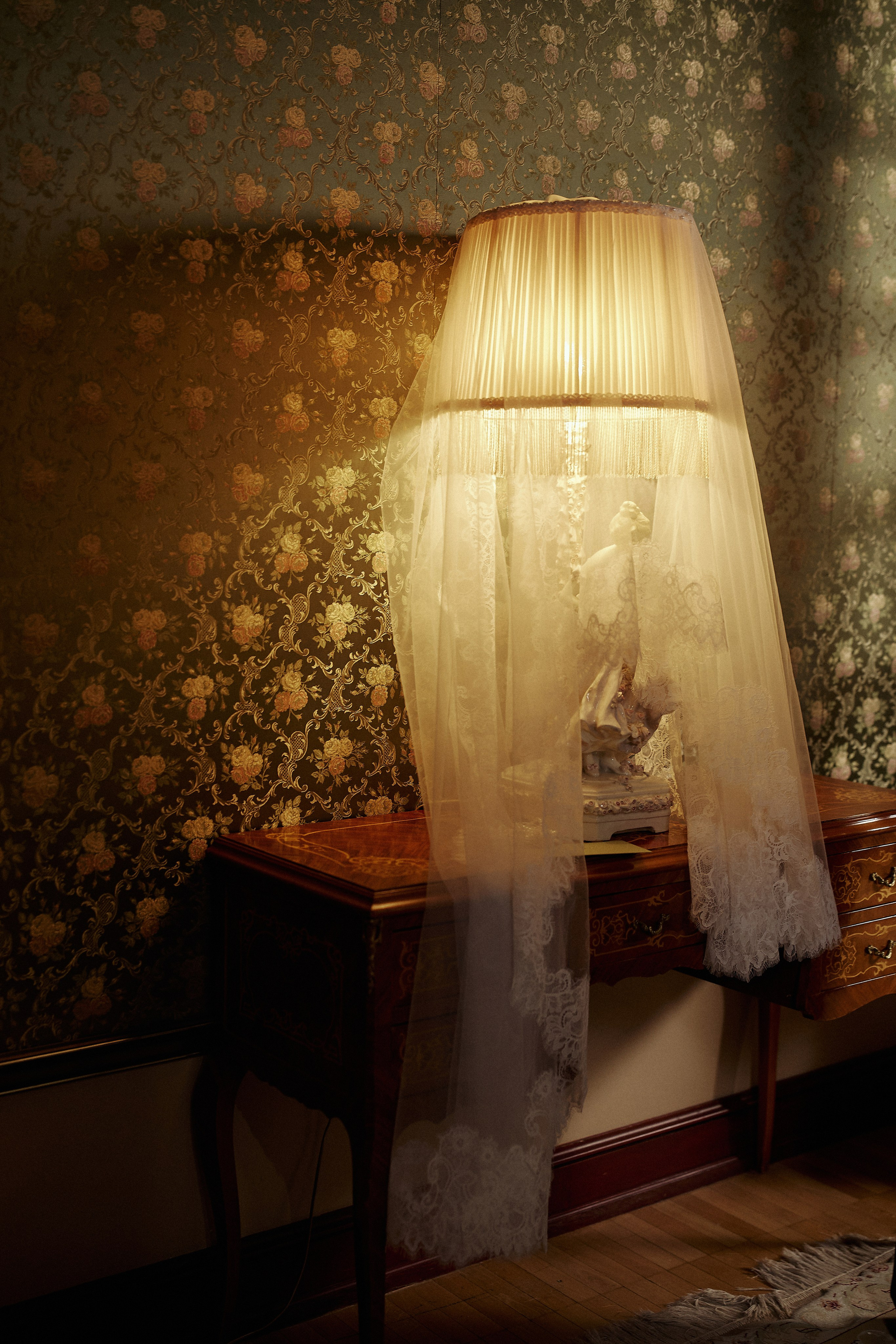 Ярослав и Станислава