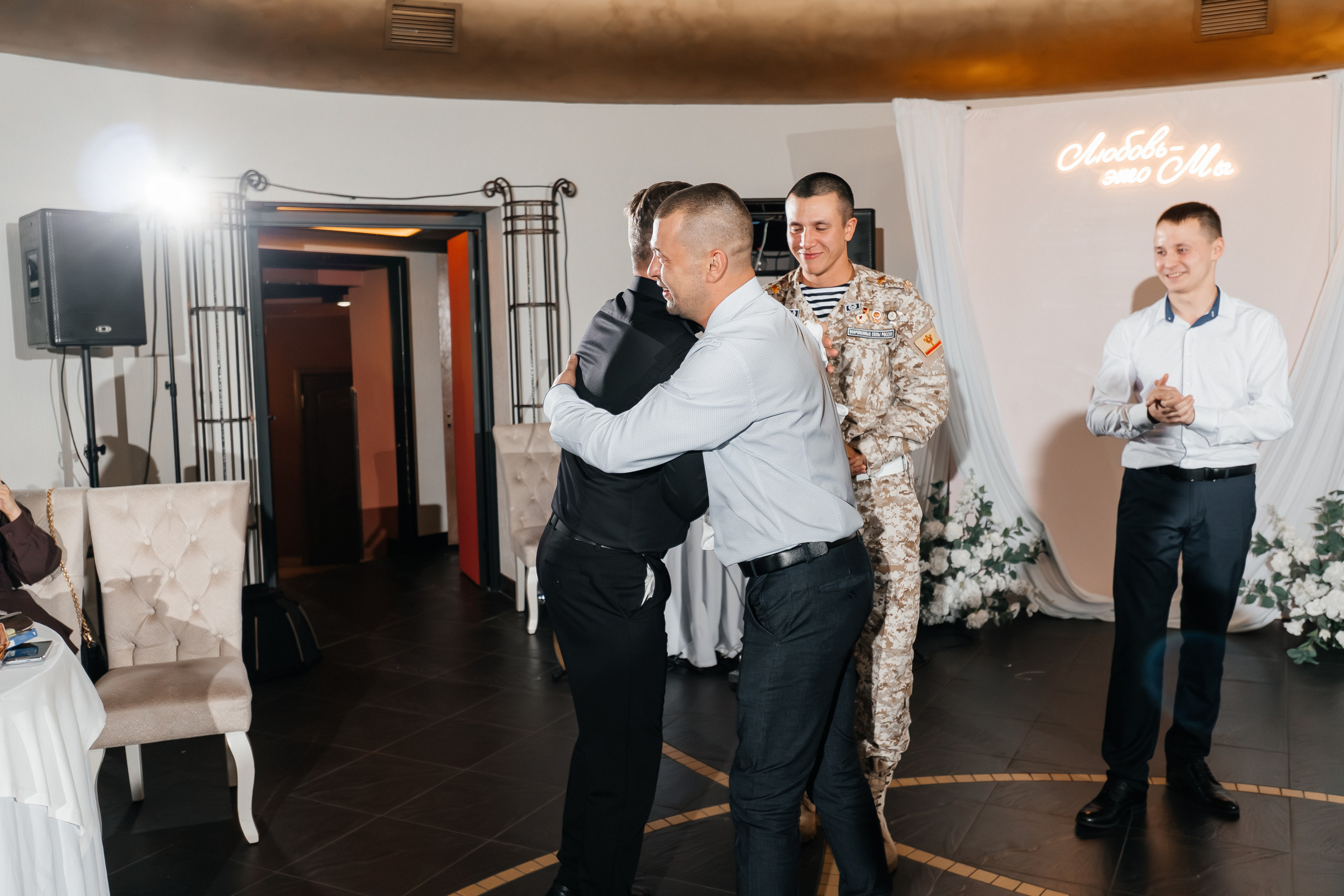 18.10.25. Свадебный фотограф видеограф Чебоксары