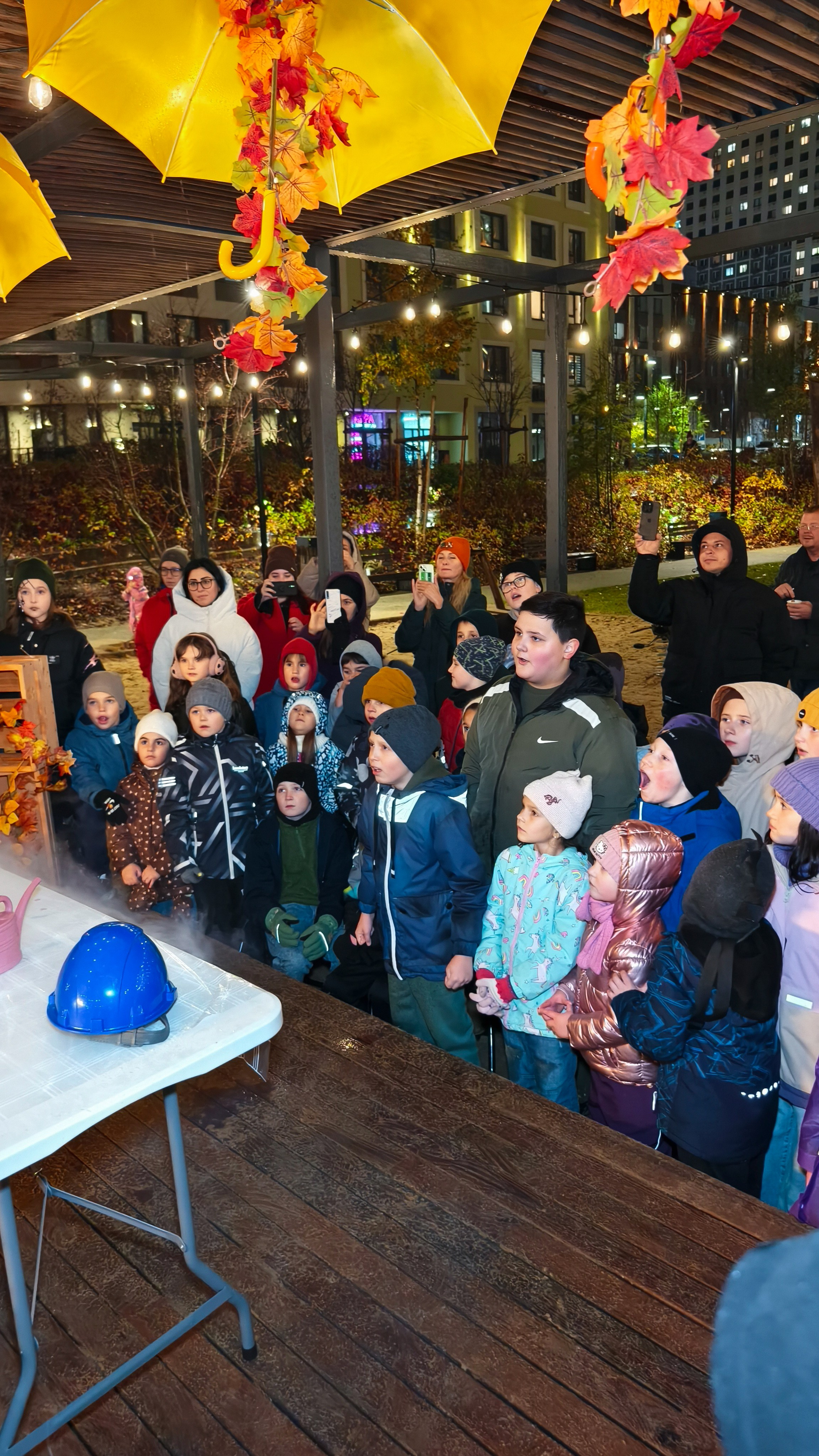 Мероприятия. Главная