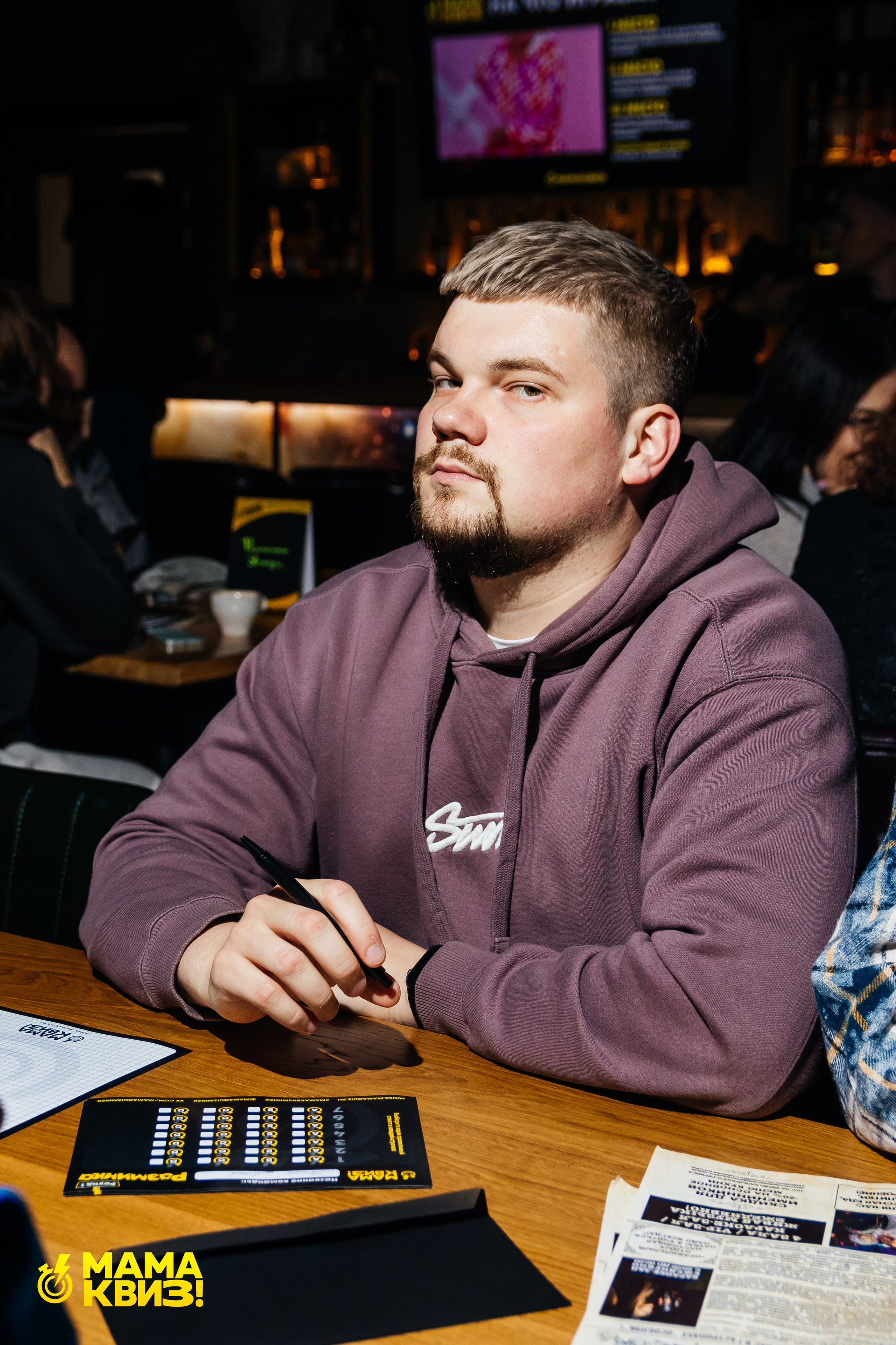 МАМА КВИЗ!. Свадебный фотограф Минск, Фаниполь, Беларусь Кирилл Напреев