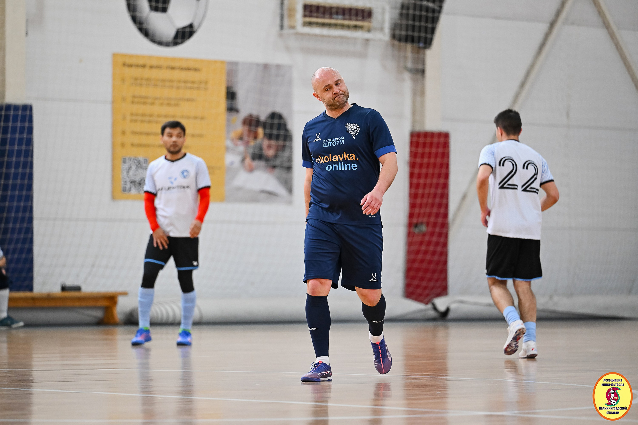 Корпоративная Бизнес Лига по футзалу — Весна 2026. VIBECITY.RU Вайб Сити Ру Фоторепортажи Фотоотчеты Калининград