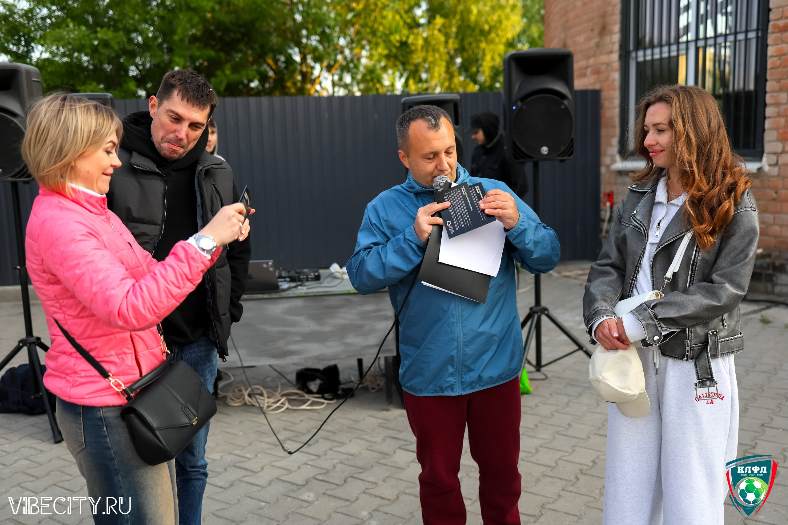 ПОДВЕДЕНИЕ ИТОГОВ ЧЕМПИОНАТА КЛФЛ. VIBECITY.RU Вайб Сити Ру Фоторепортажи Фотоотчеты Калининград