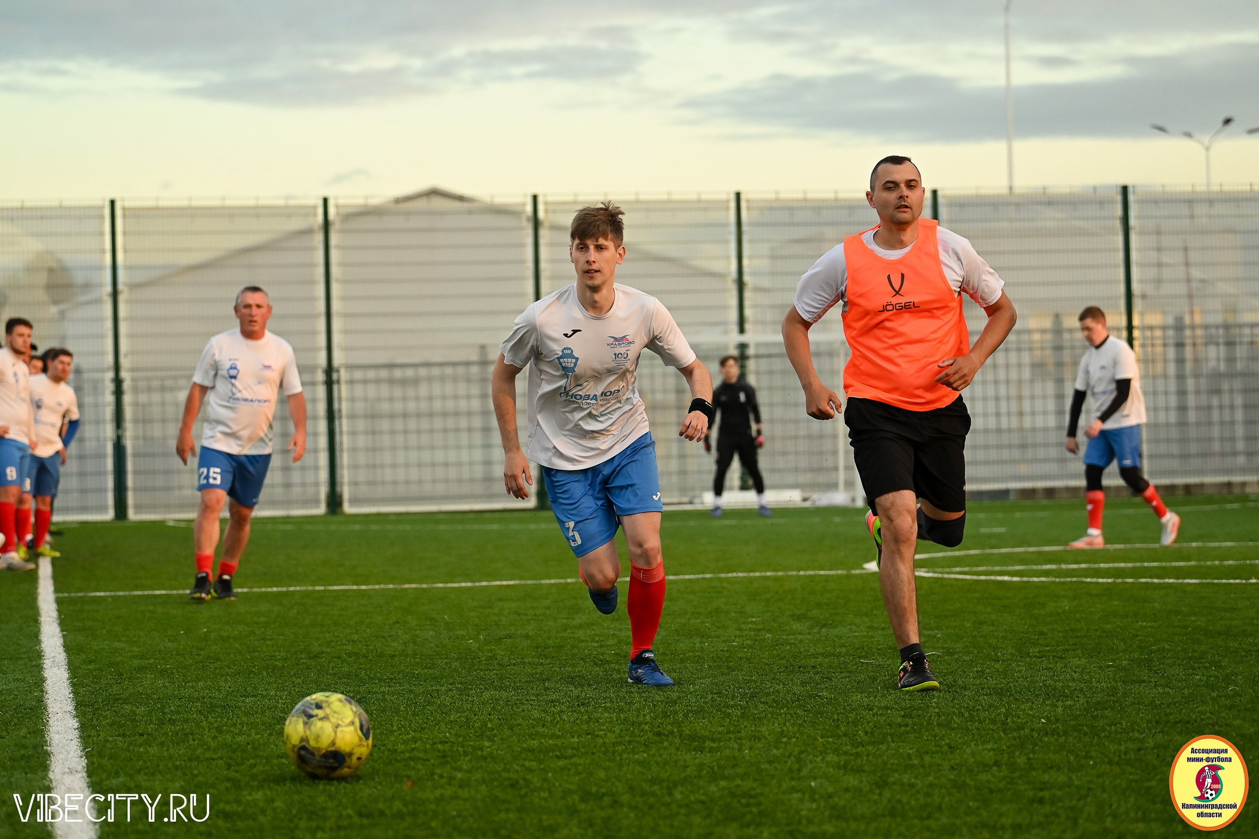 ИГРЫ МИНИ-ФУТБОЛЬНОЙ И КОРПОРАТИВНОЙ ЛИГИ. VIBECITY.RU Вайб Сити Ру Фоторепортажи Фотоотчеты Калининград