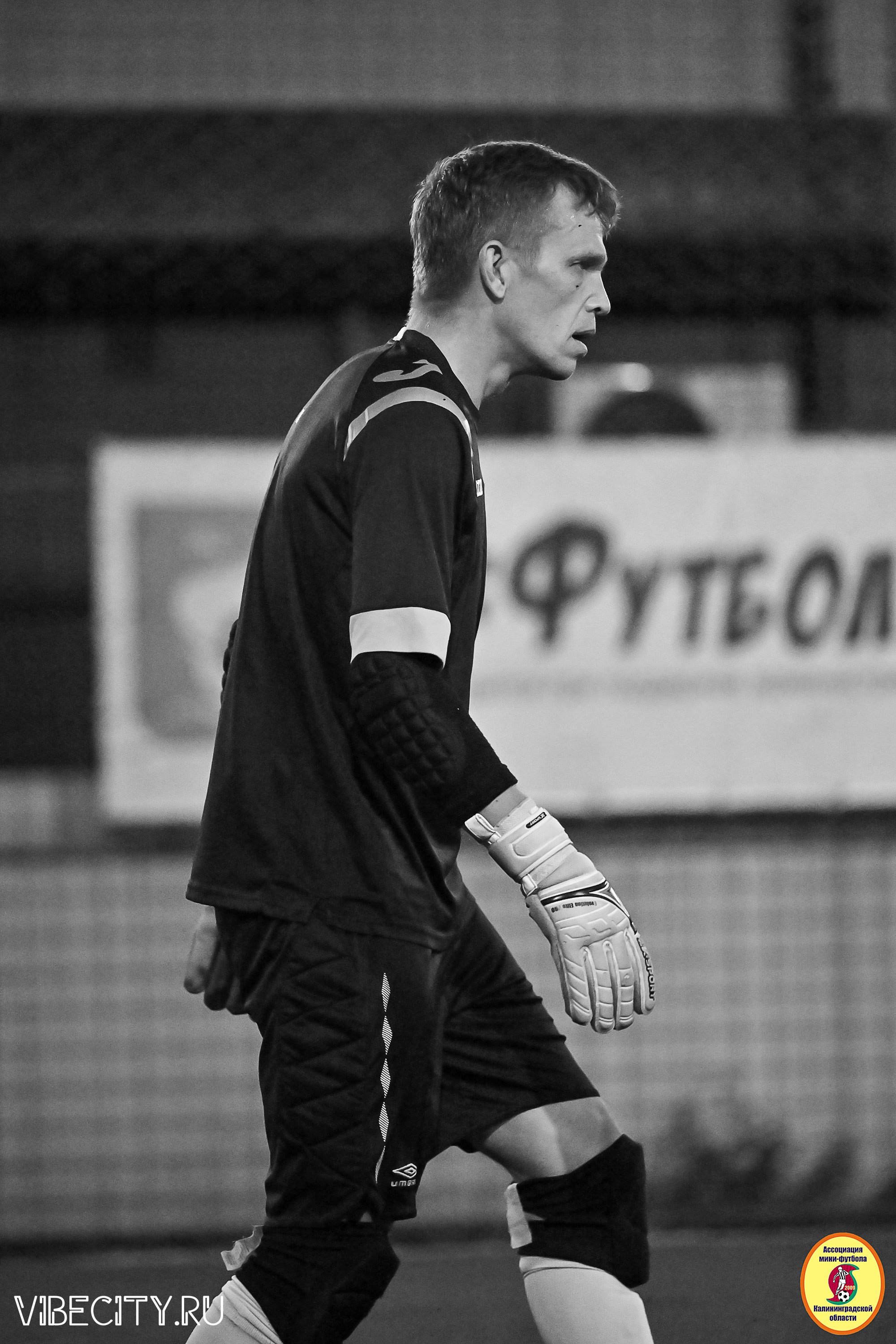ФИНАЛЬНЫЕ ИГРЫ КУБКА МИНИ-ФУТБОЛЬНОЙ ЛИГИ И КУБКА КОРПОРАТИВНОЙ МФЛ 2025. VIBECITY.RU Вайб Сити Ру Фоторепортажи Фотоотчеты Калининград