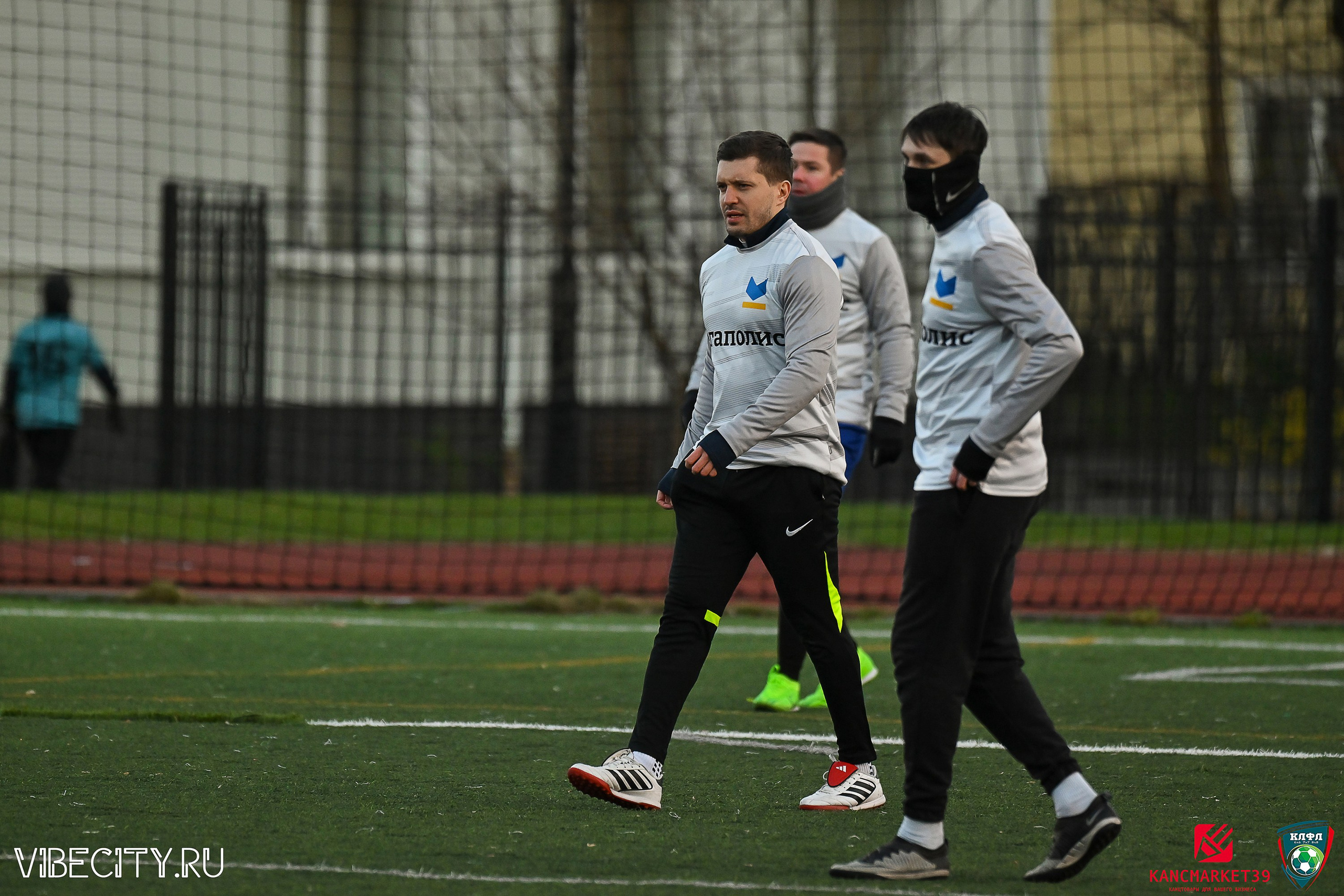 XX ЧЕМПИОНАТ КАЛИНИНГРАДСКОЙ ЛФЛ КАНЦМАРКЕТ39 сезона 2024–2025 гг. VIBECITY.RU Вайб Сити Ру Фоторепортажи Фотоотчеты Калининград