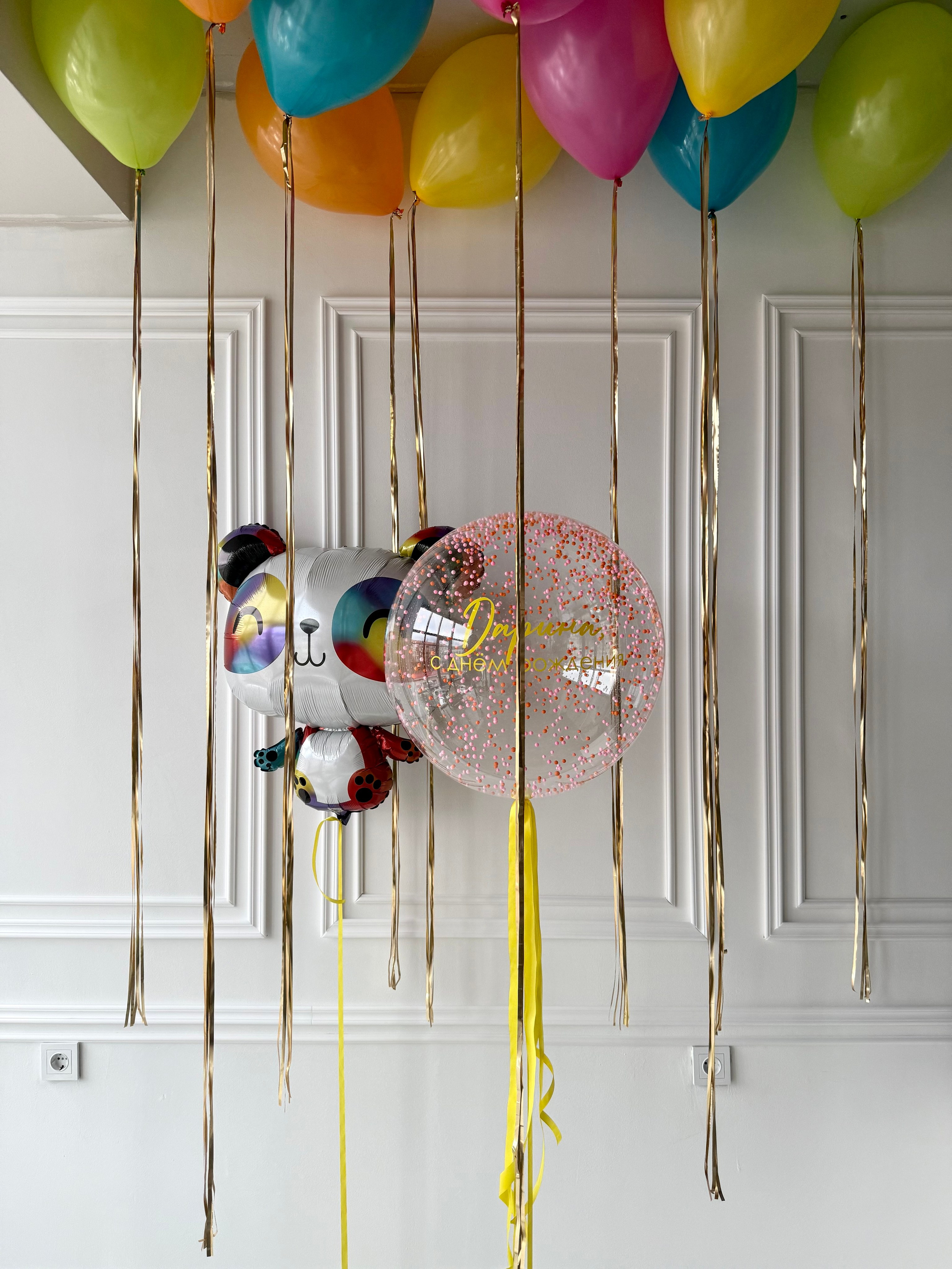 Для нее. Фабрика праздника