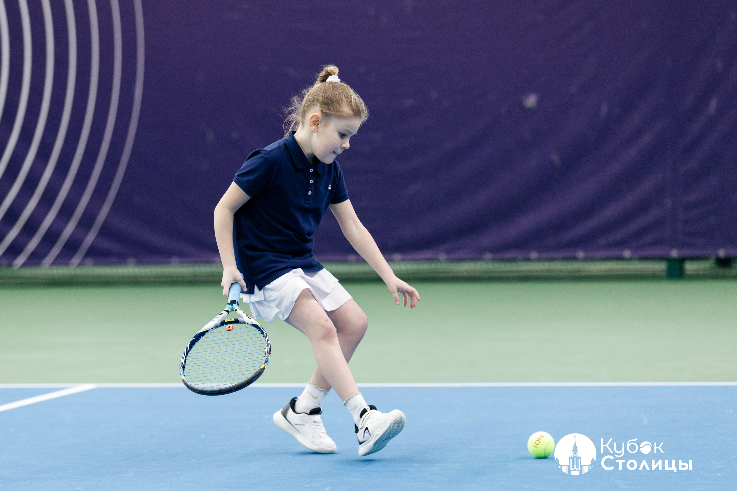 Кубок столицы, Красный мяч. Спортивный фотограф Алексей Соломин