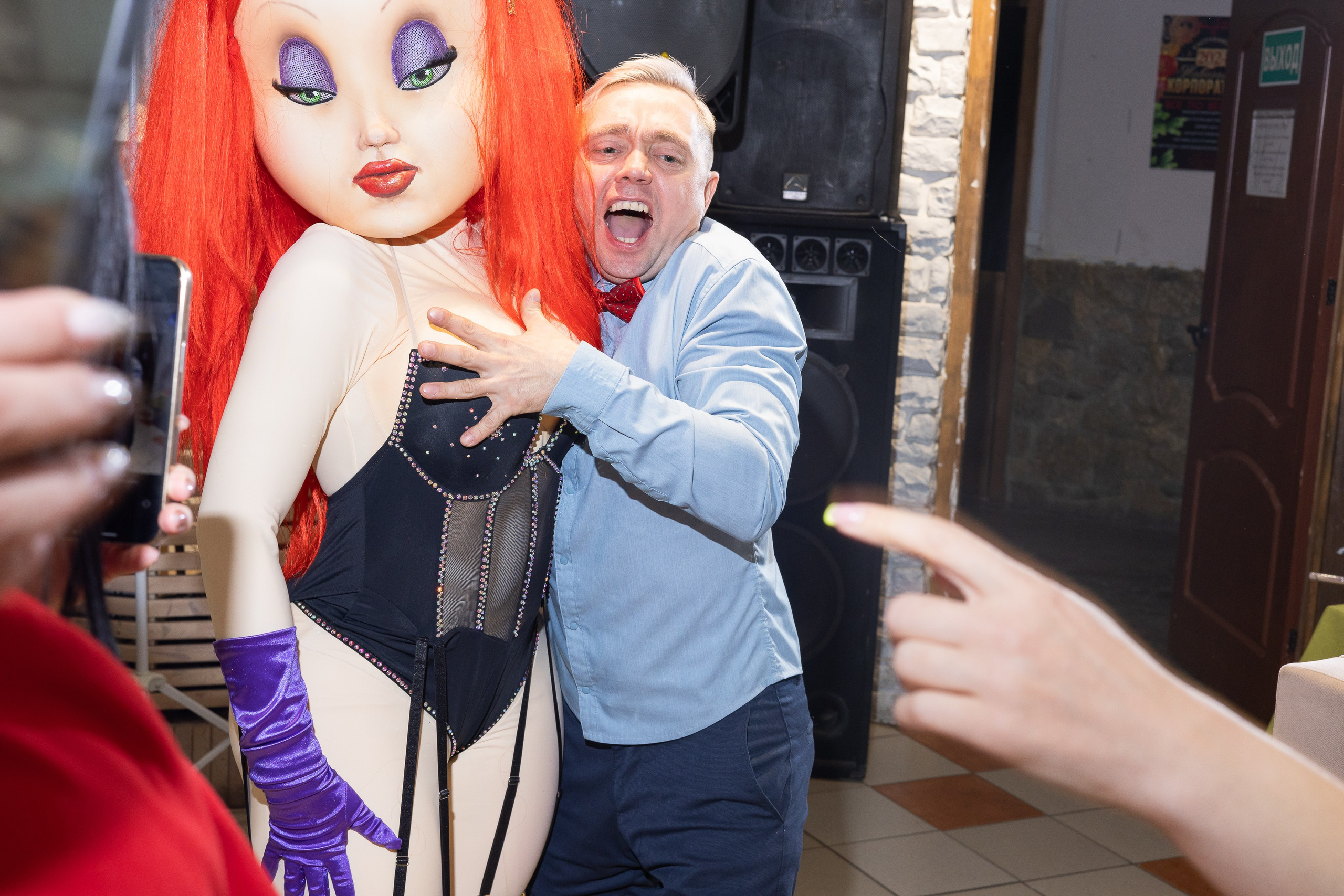 Корпоратив