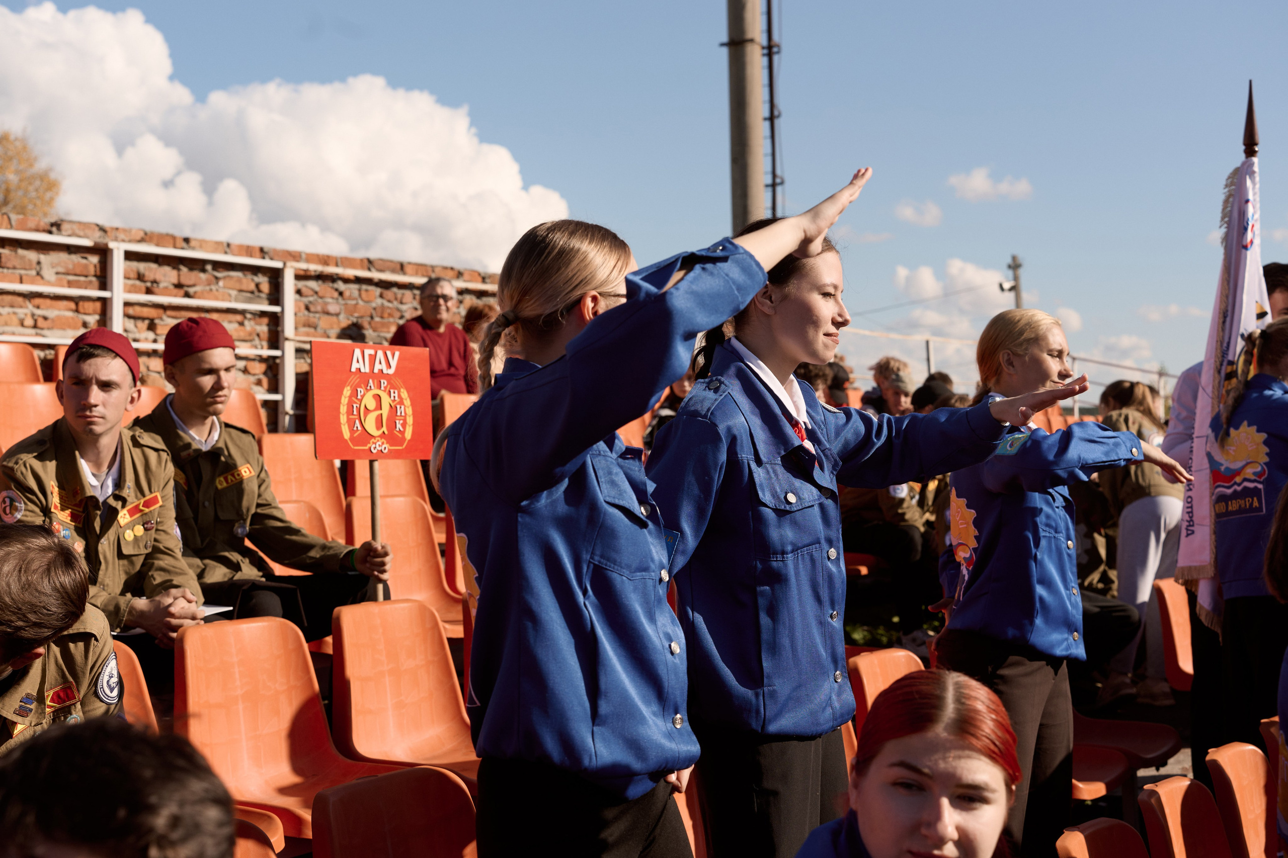 Павловский слёт. Сергей Богомолов. Свадебный и семейный фотограф