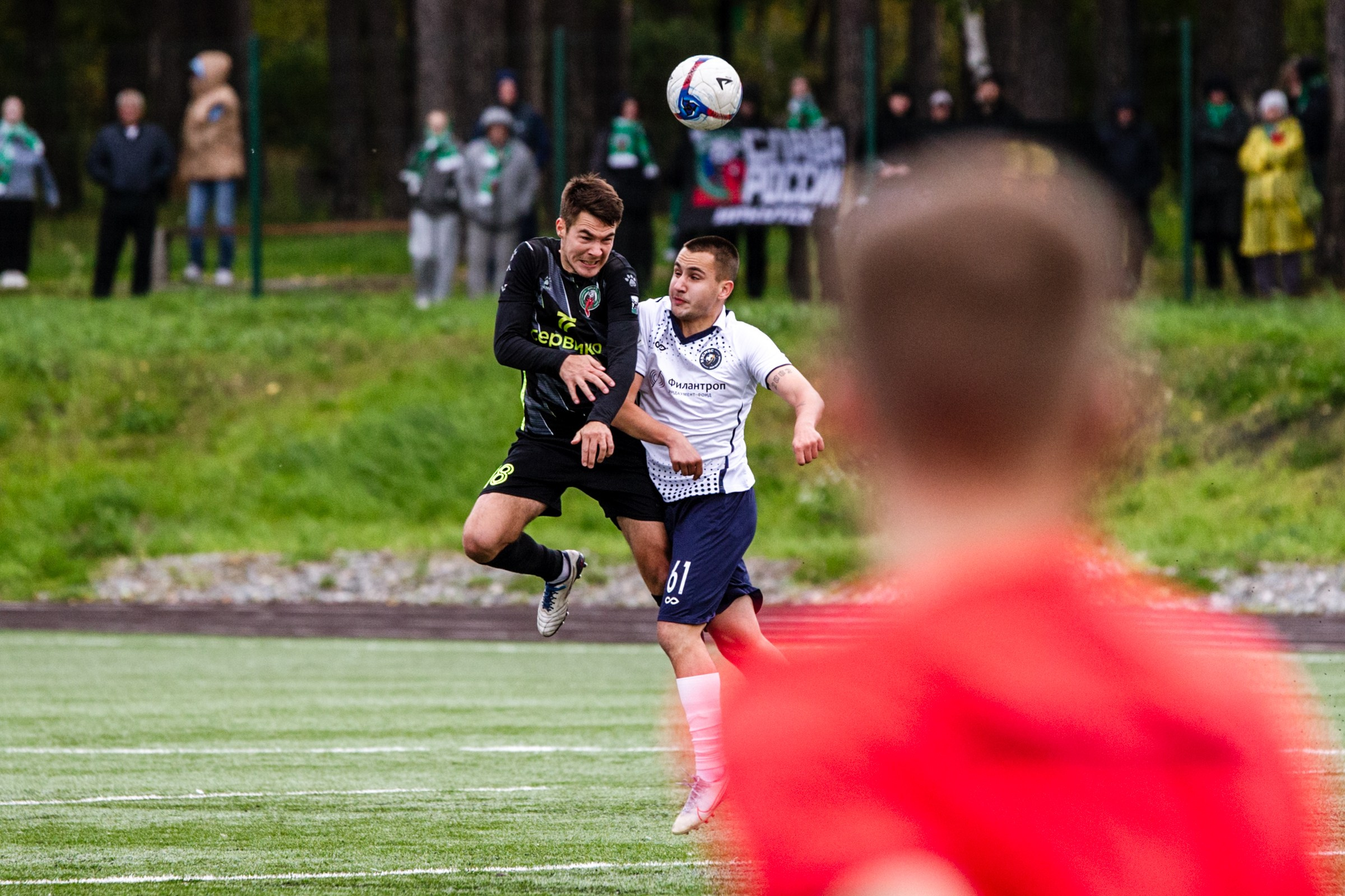 Первенство России по футболу LEON-Вторая лига Б | ФК Иркутск — Космос (Долгопрудный) | 14.09.25. Фотограф в Иркутске Евгения Айвазова
