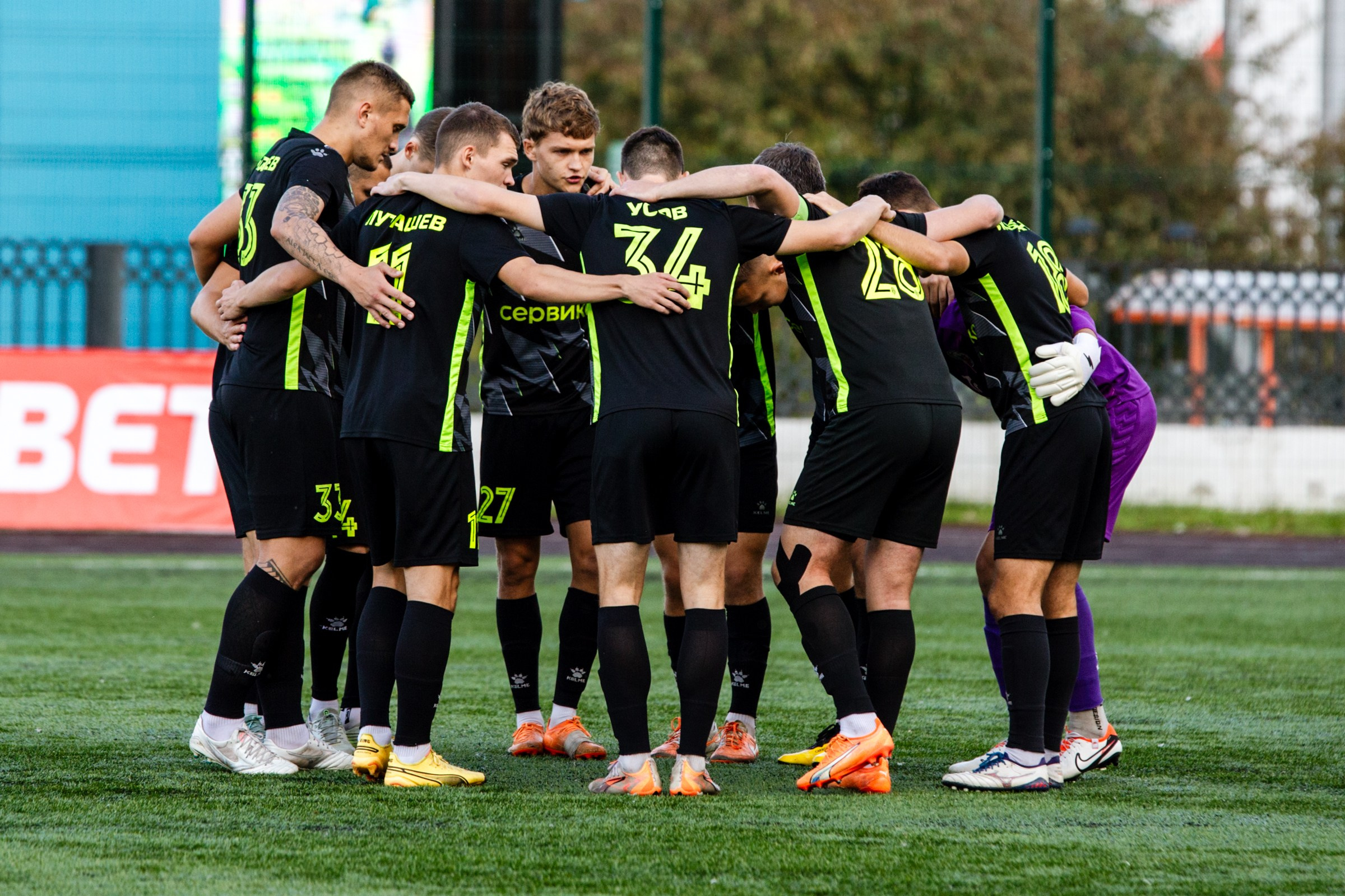 FONBET Кубок России по футболу сезона 2025-2026 | ФК Иркутск — КДВ (Томск) | 11.09.25. Фотограф в Иркутске Евгения Айвазова