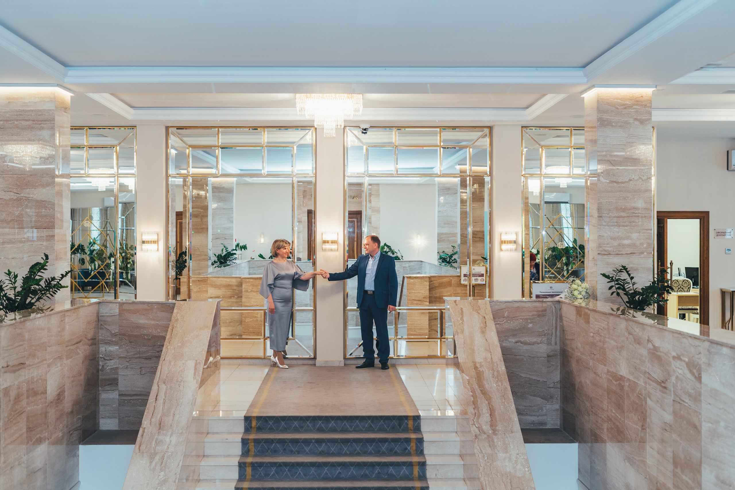 Ирина и Алексей, Москва, Дворец бракосочетания № 4. Наталья Дукалова фотограф Щелково Королев Пушкино Москва Балашиха