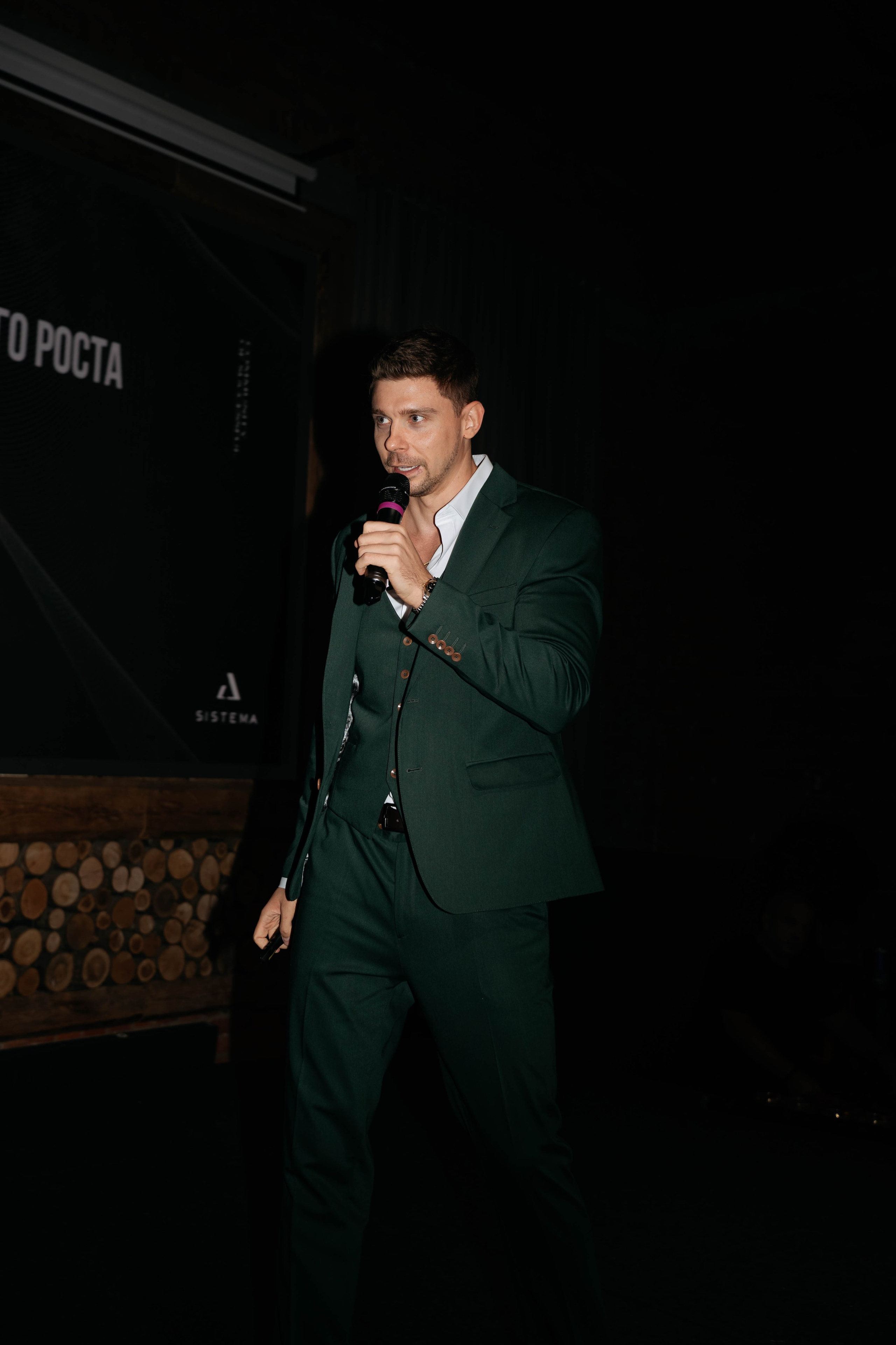 Нетворкинг Роста 6.0