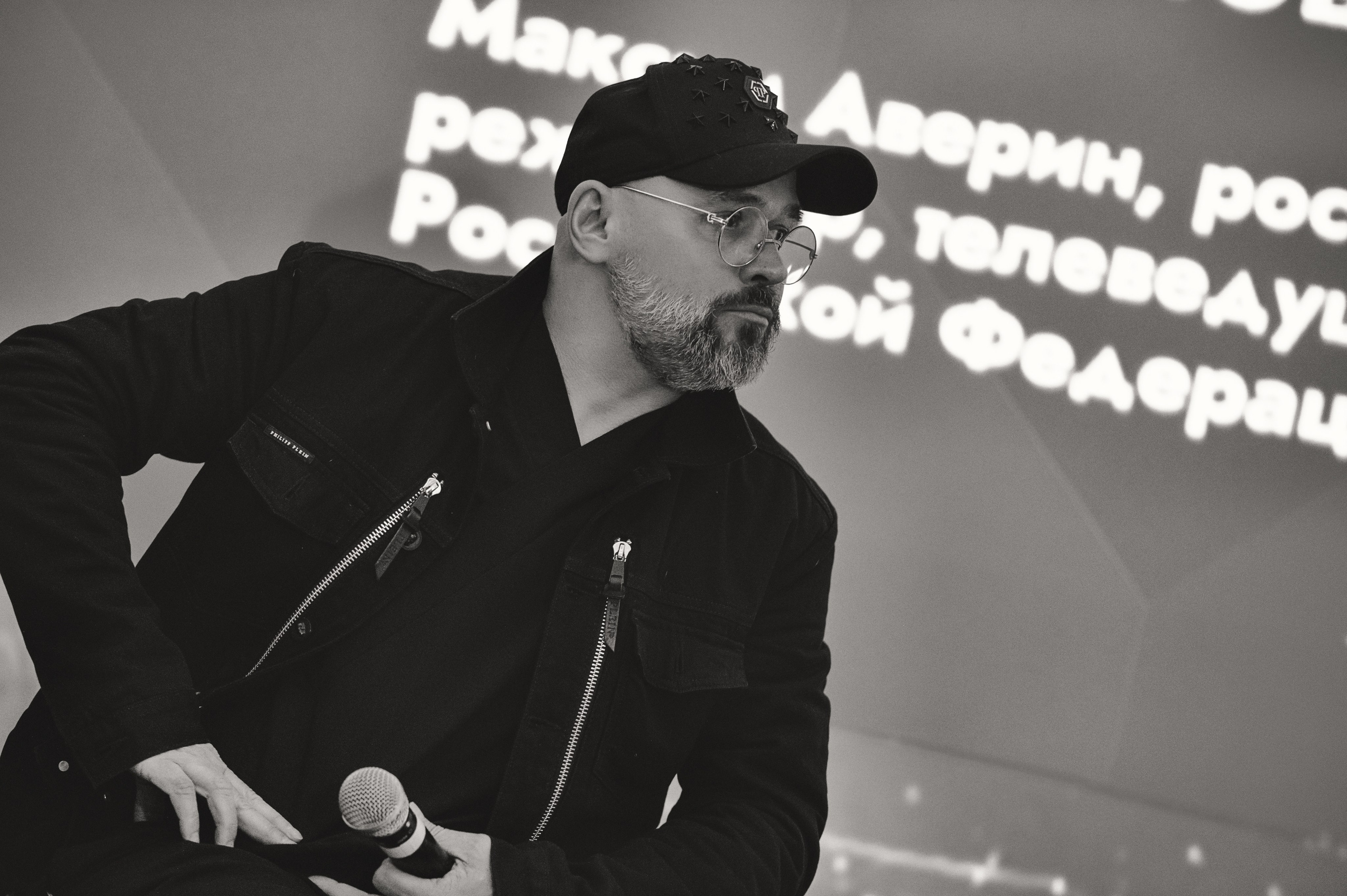 Максим Аверин, г. Москва, ВДНХ. Фотограф в Москве, Оксана Ребристая