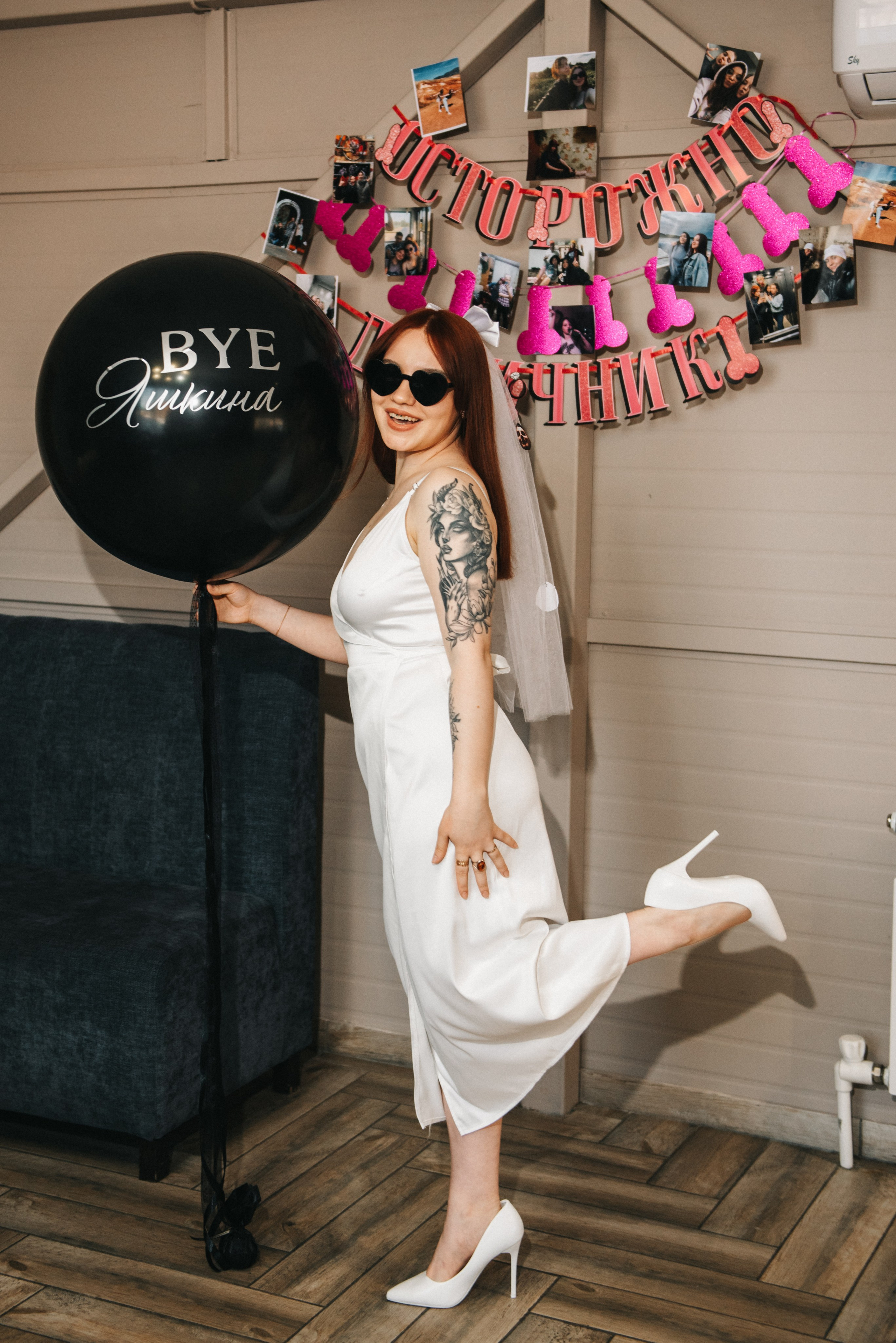 Девичники. Ph.proulints