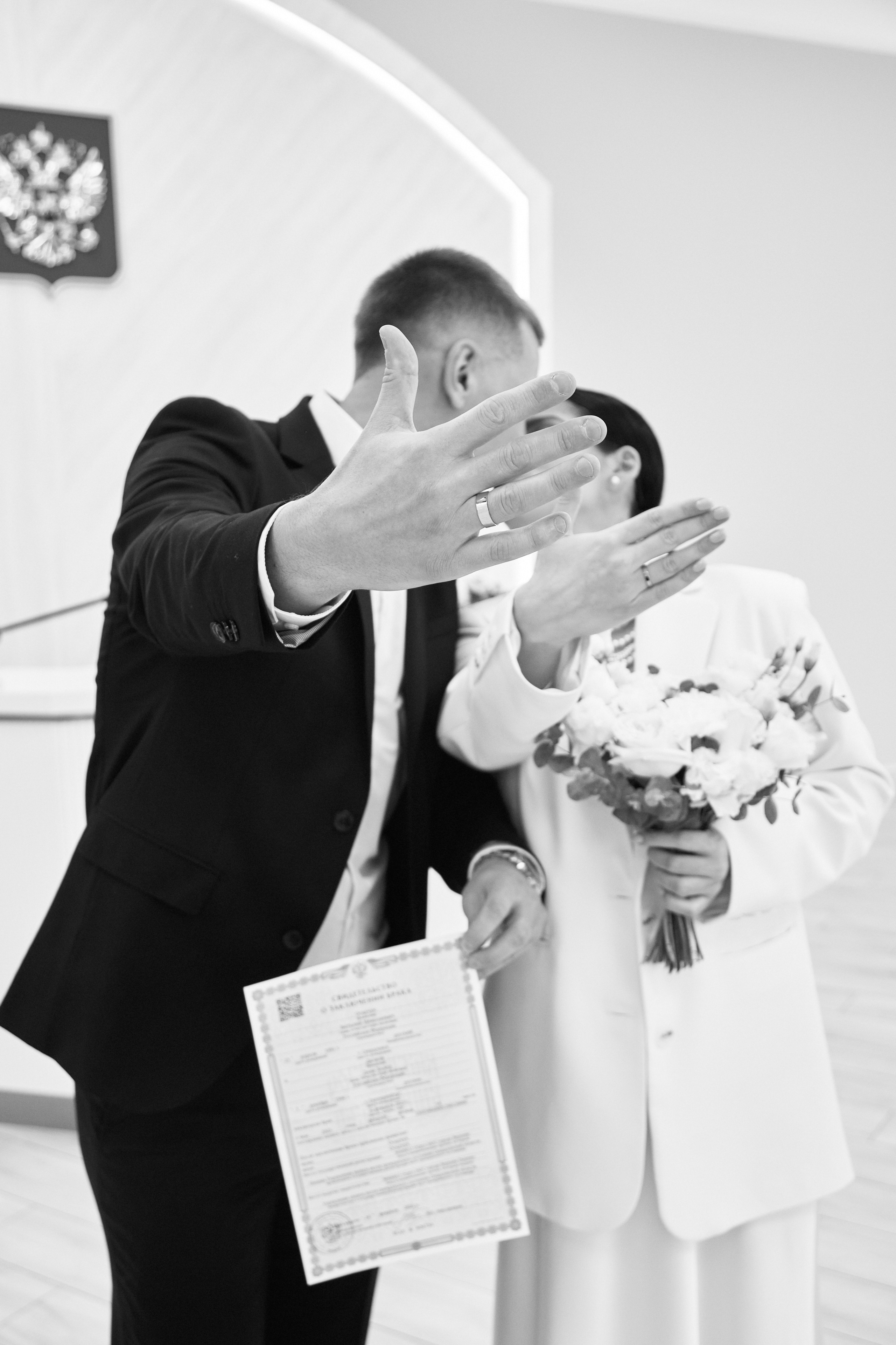 Дана и Виталий. Фотограф в Екатеринбурге и Москве, Анна