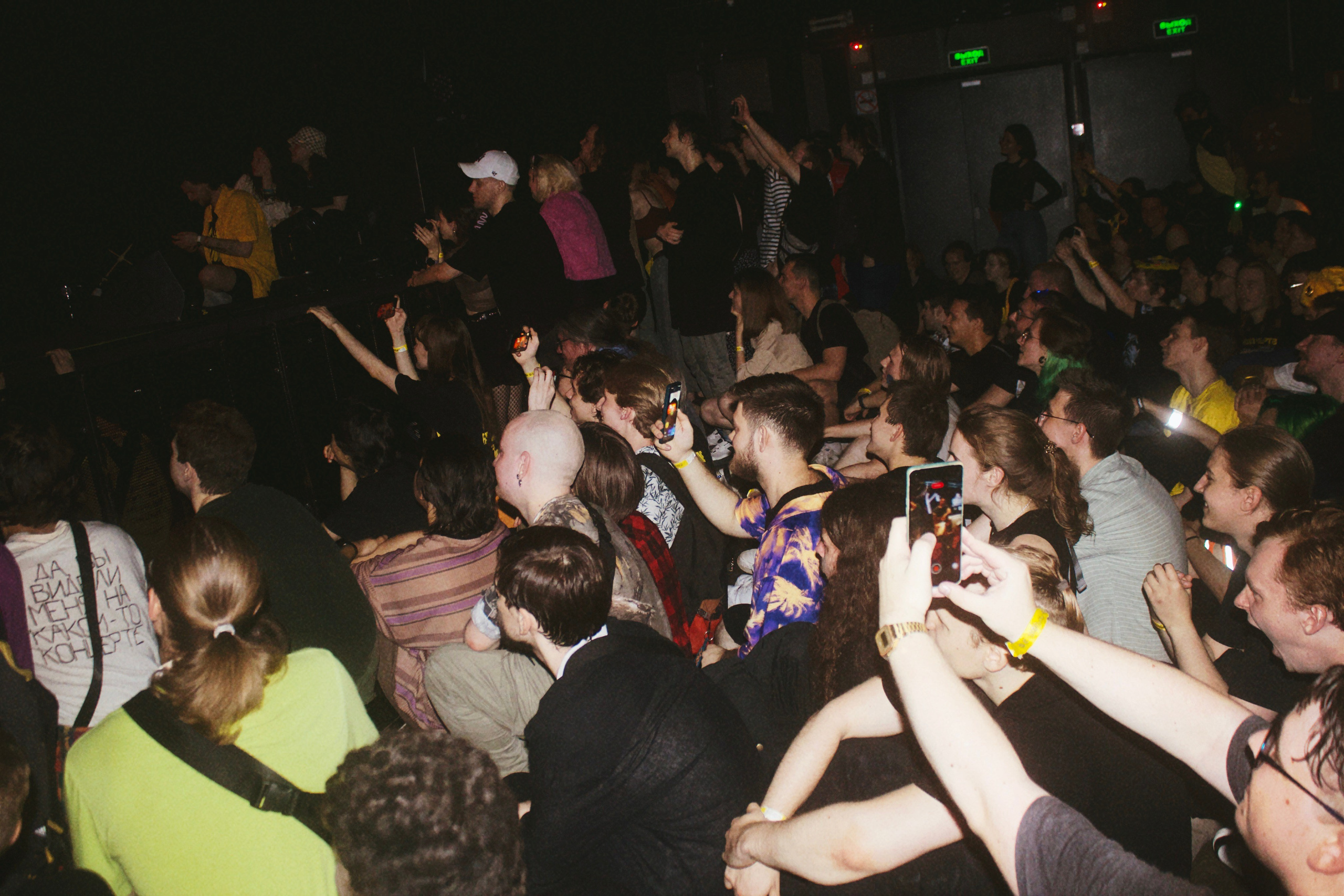 Фестиваль MASHUPBLE4. Концертный и портретный фотограф в Москве Соня Спросонья