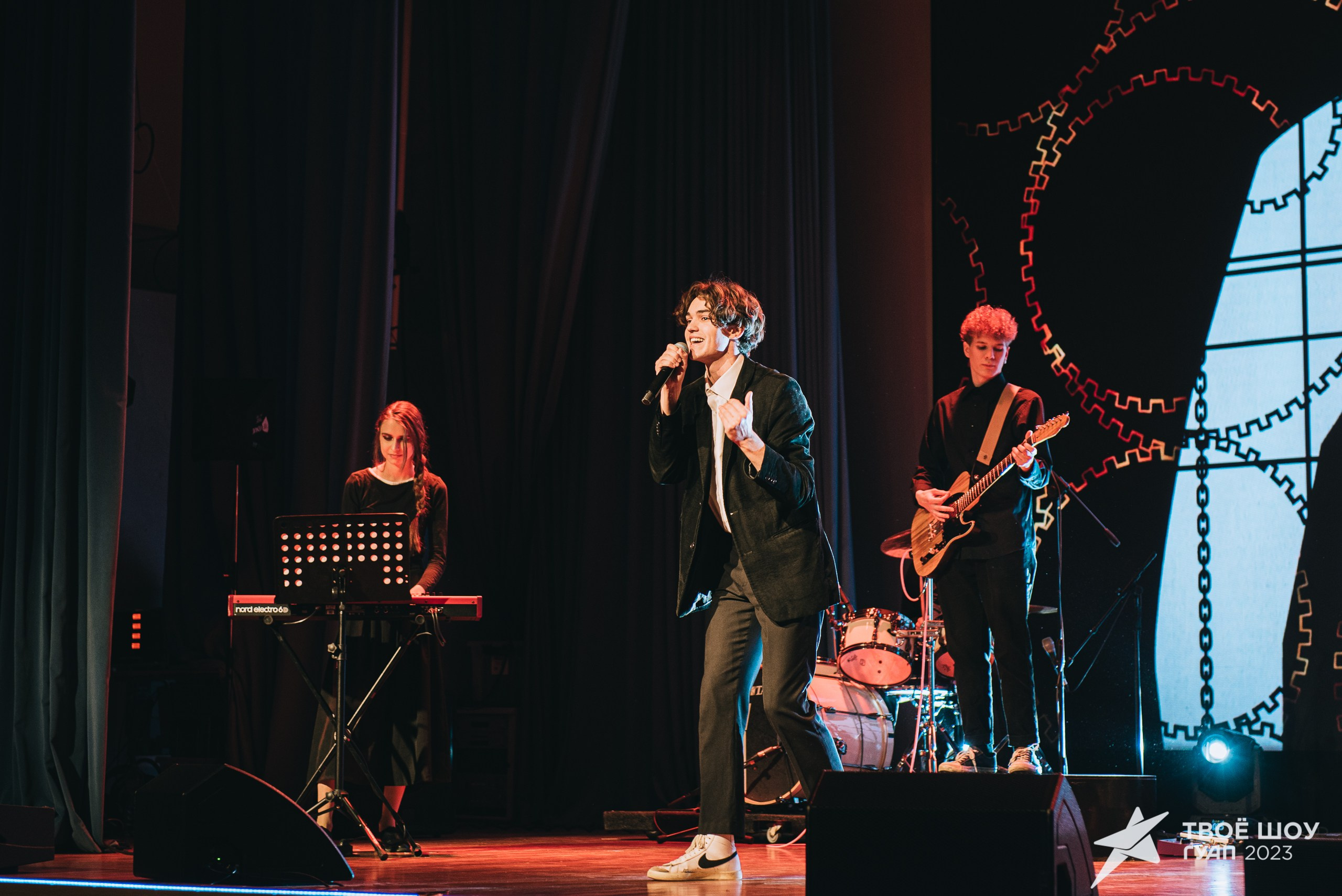 Твое Шоу ГУАП 2023