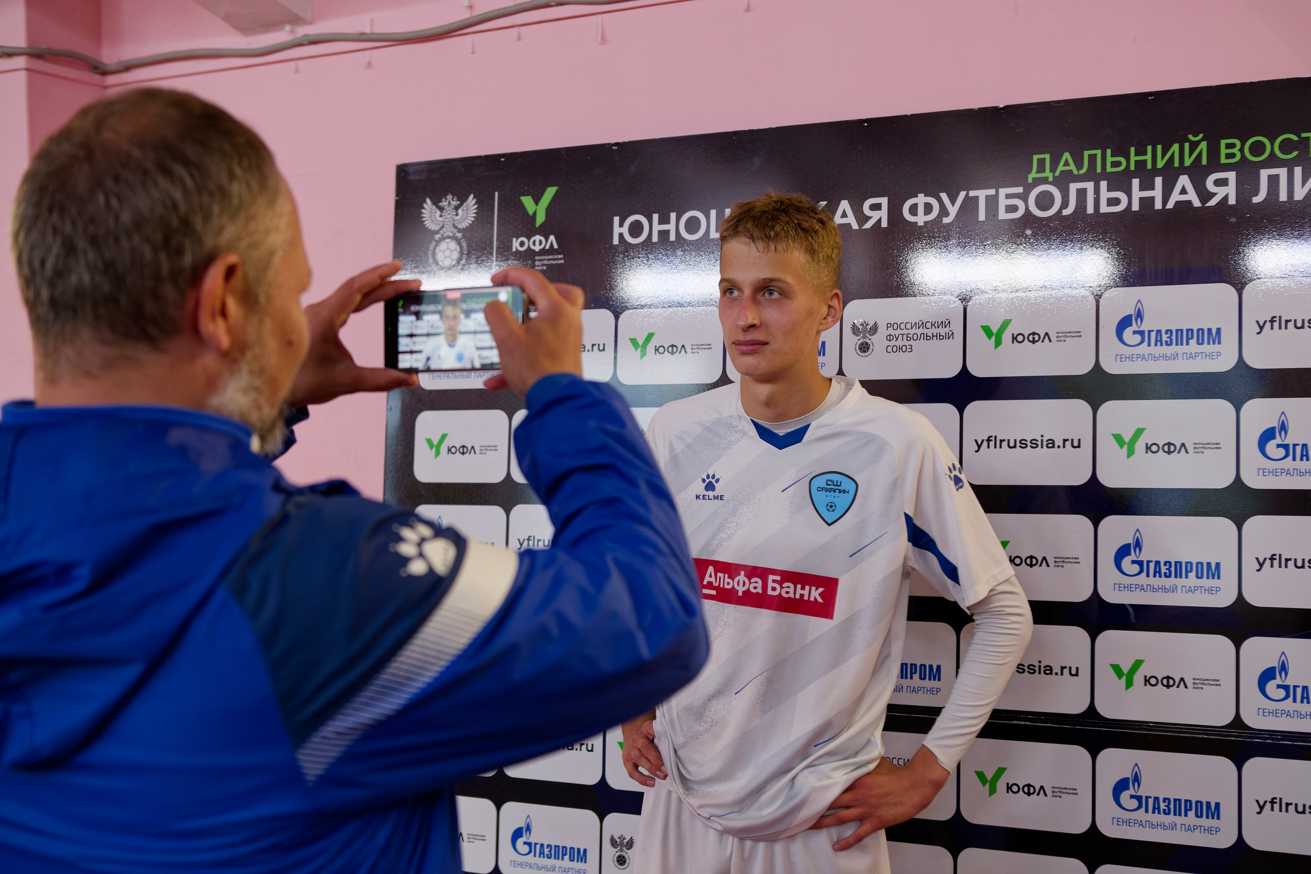 Сахалин-Якутия (Ю-18). Кутузов Евгений Фотограф в Южно-Сахалинске