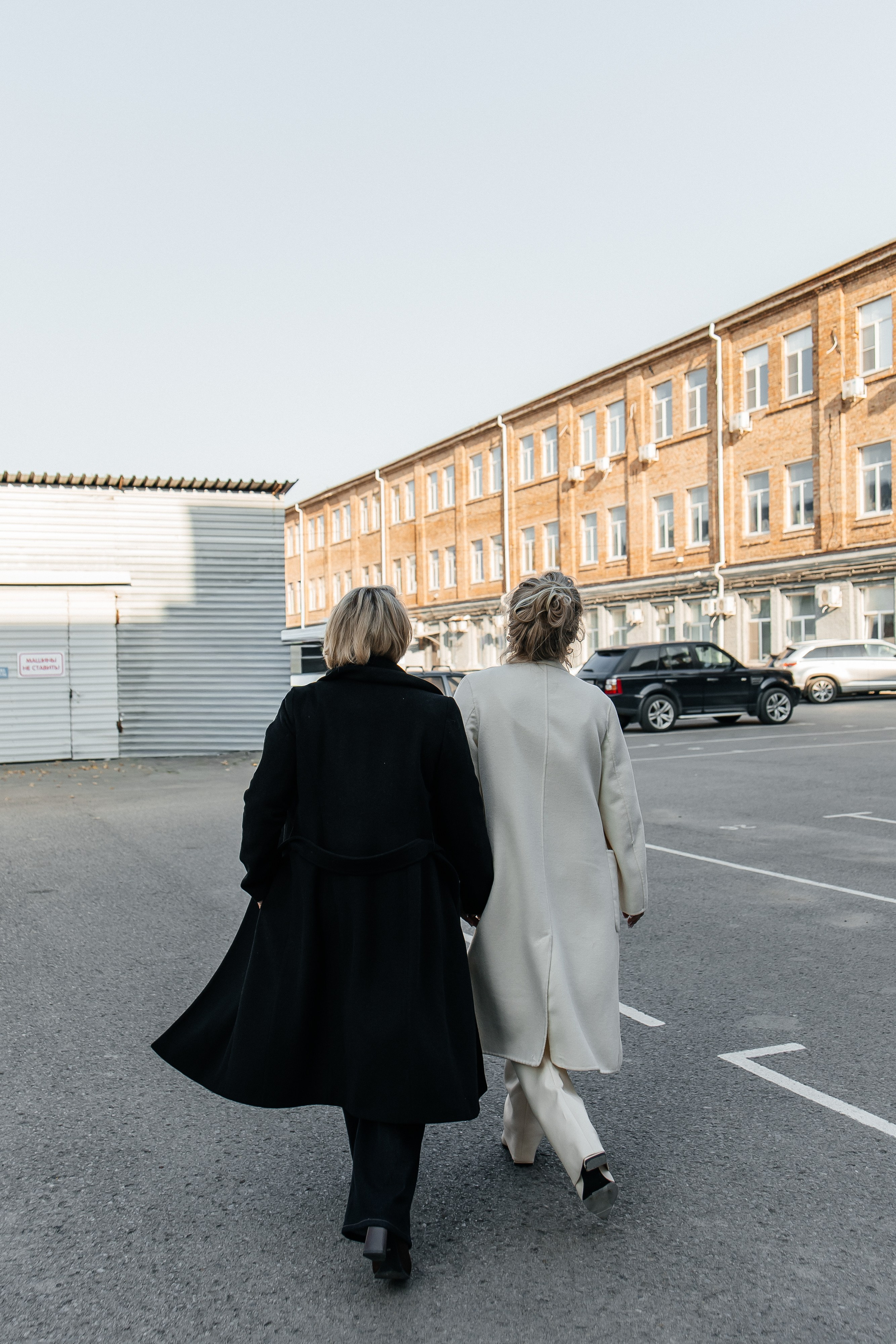 Яна и Кристина