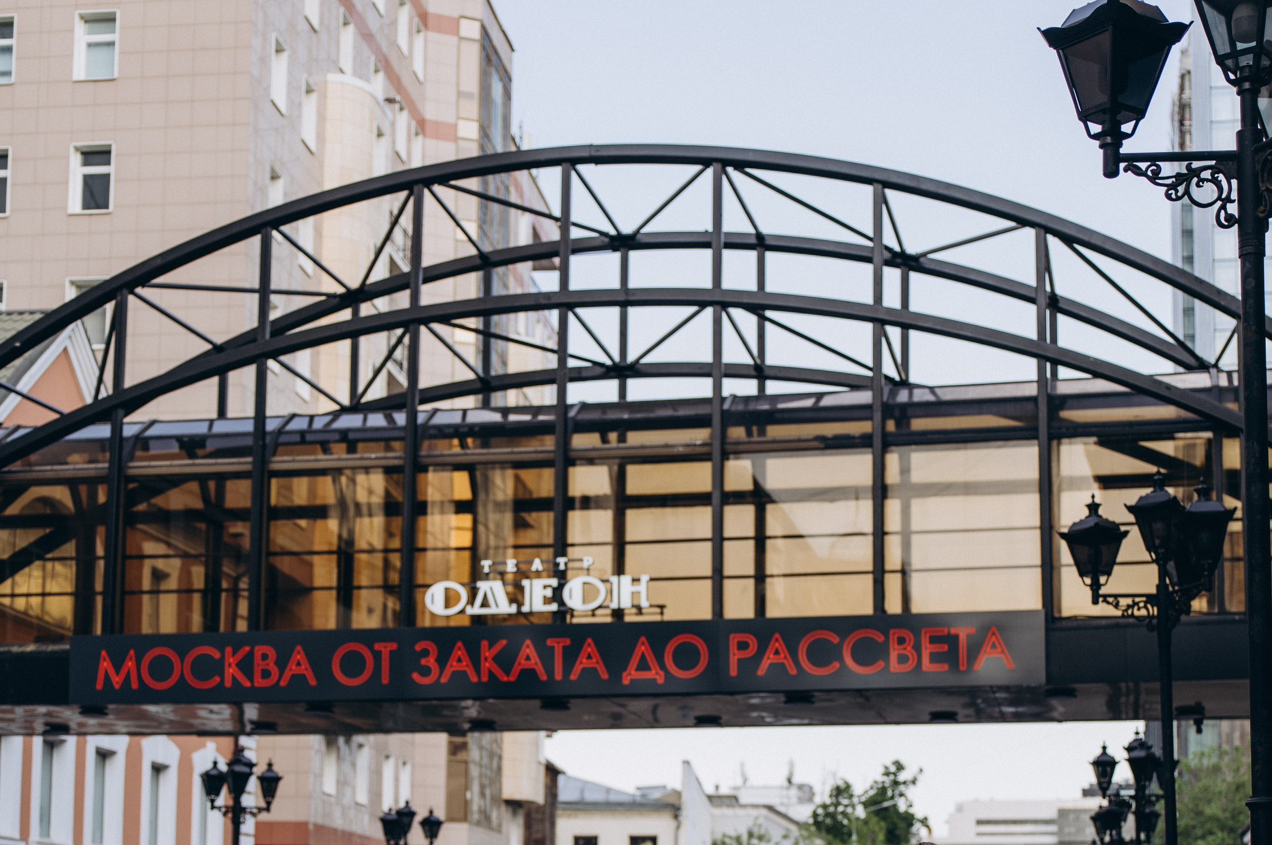 Кристина. Фотограф Ростов-на-Дону I Москва