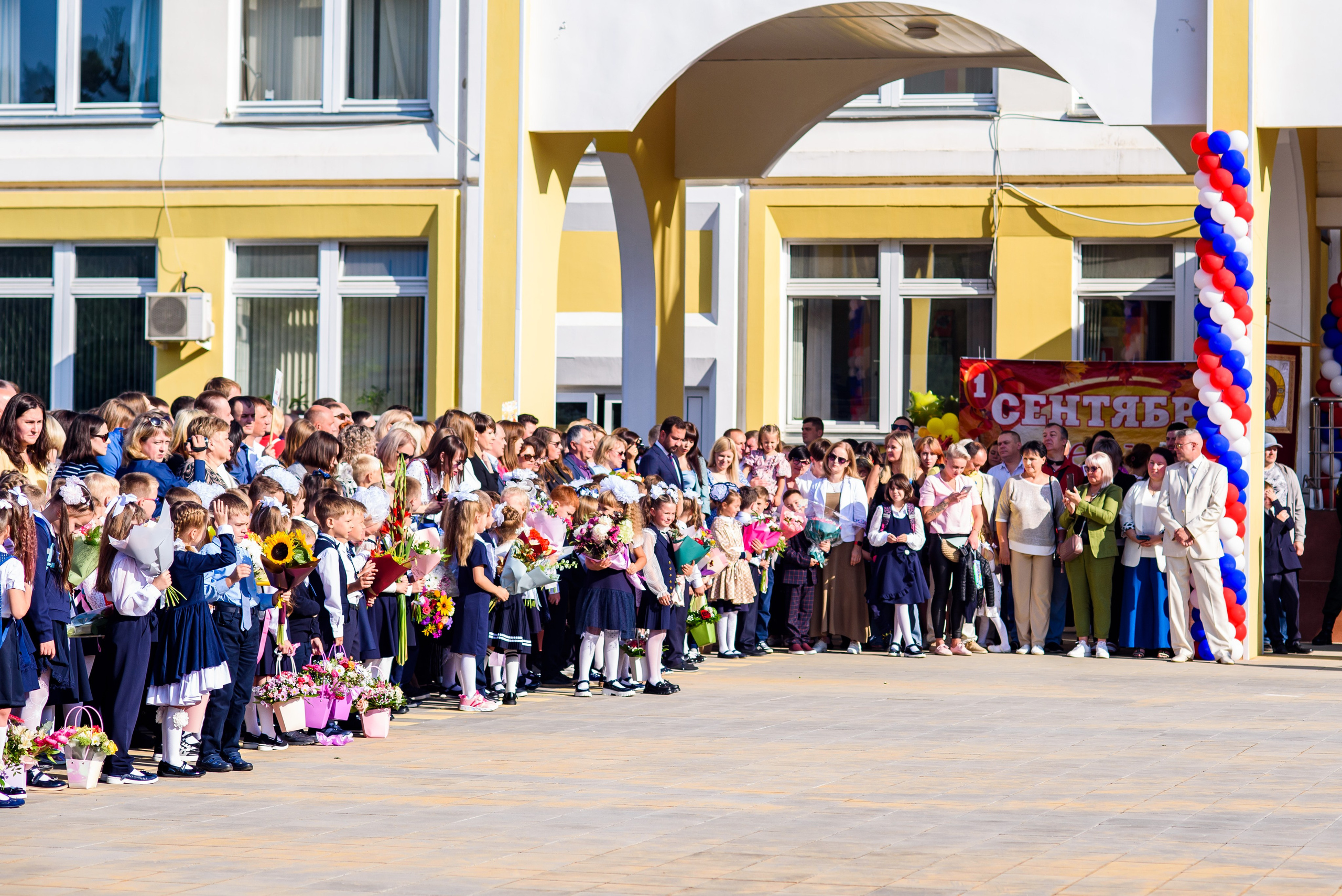 1-е сентября 2023. Фотограф Юлия Попова