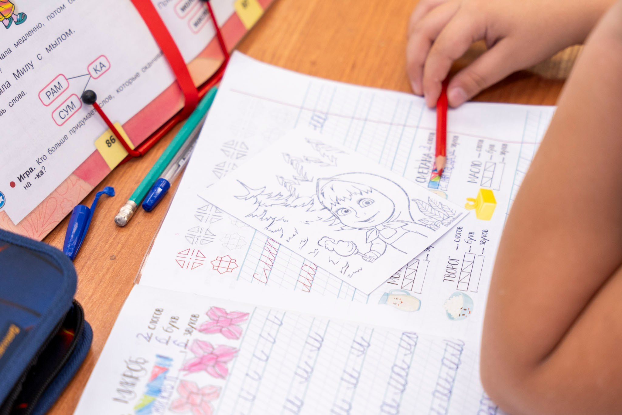 Открытый урок в 1 классе. Фотограф Юлия Попова