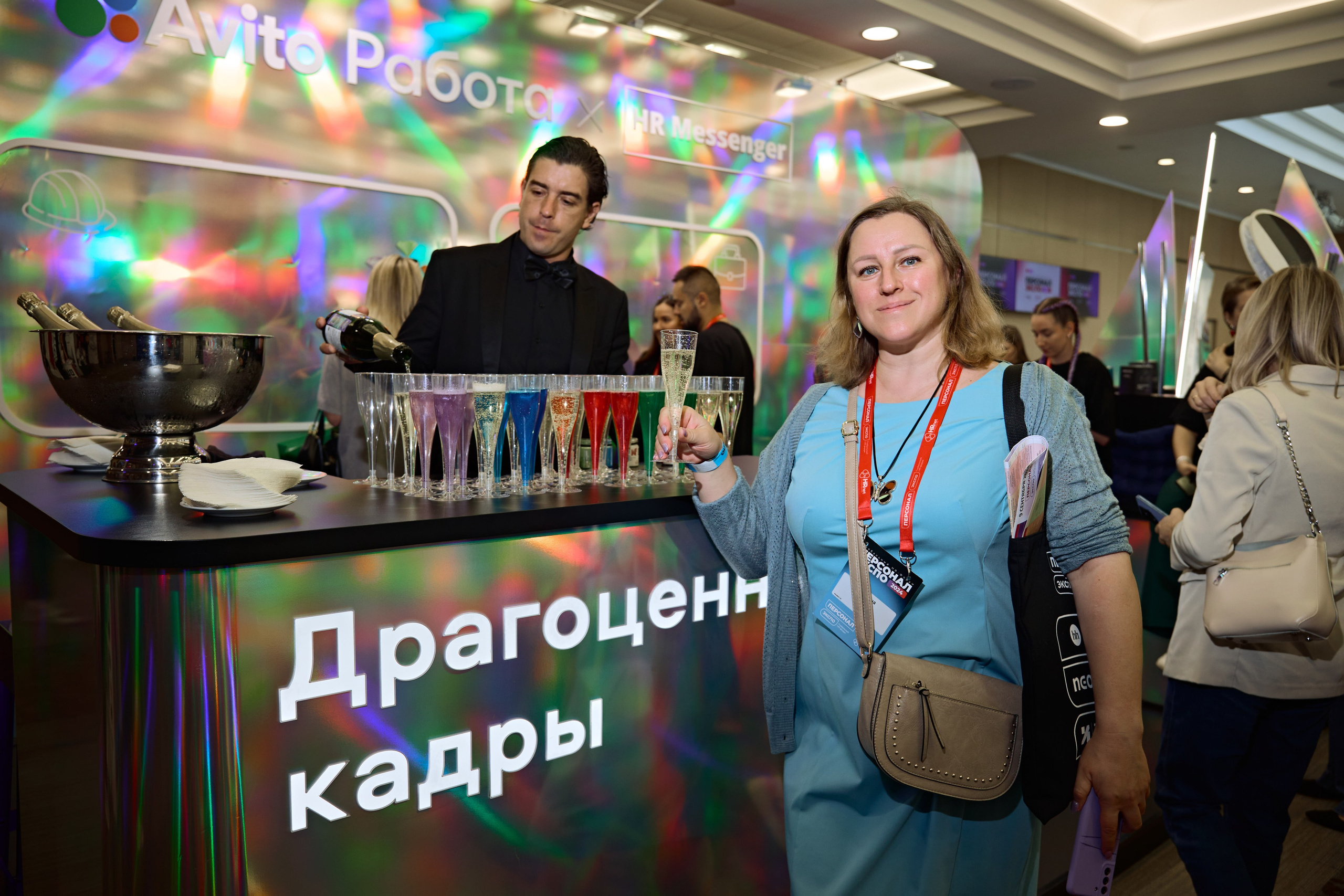 АВИТО на Персонал Экспо. Фотограф Андрей Егоров