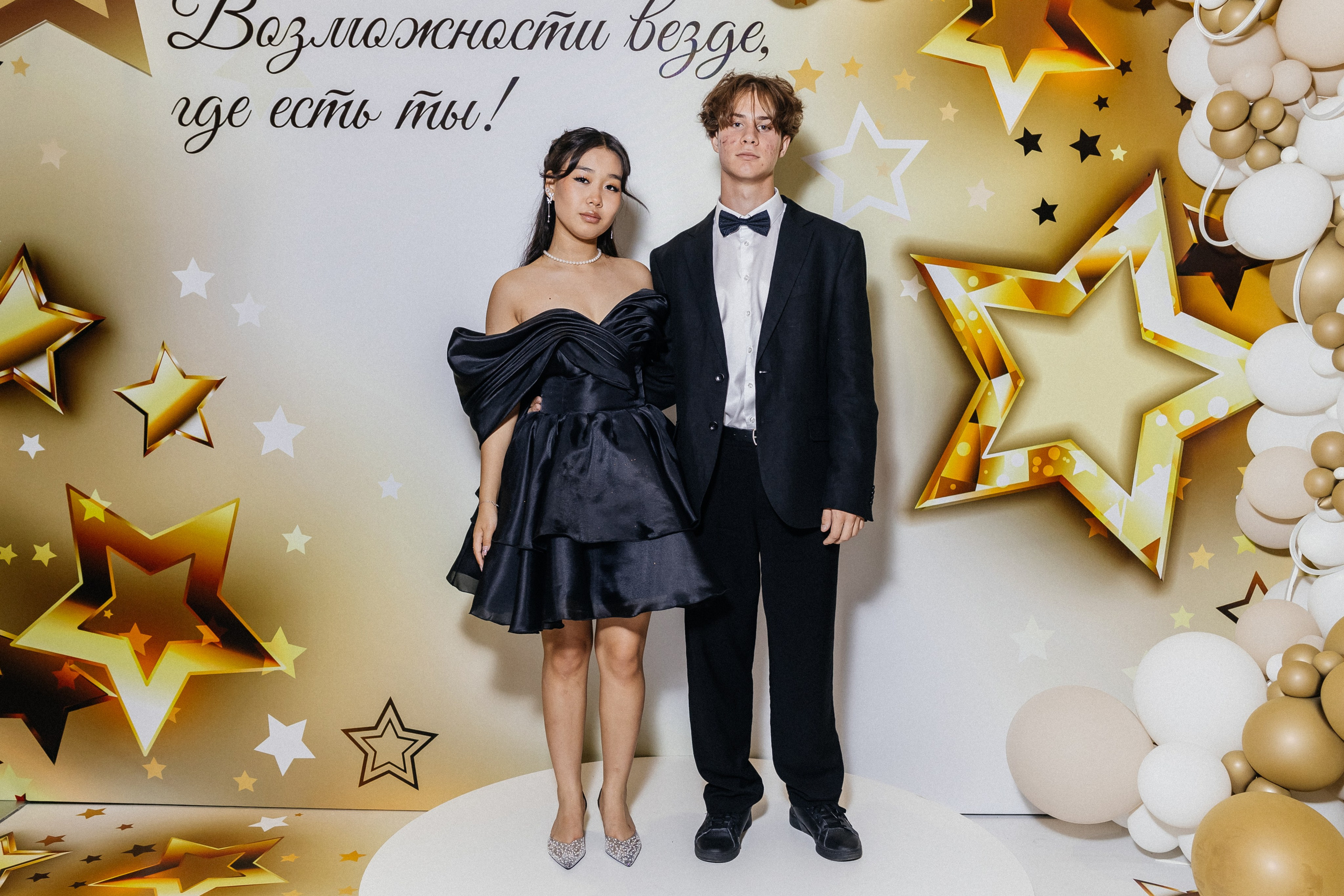 Выпускной 2025. Фотограф Кемерово | Сергей