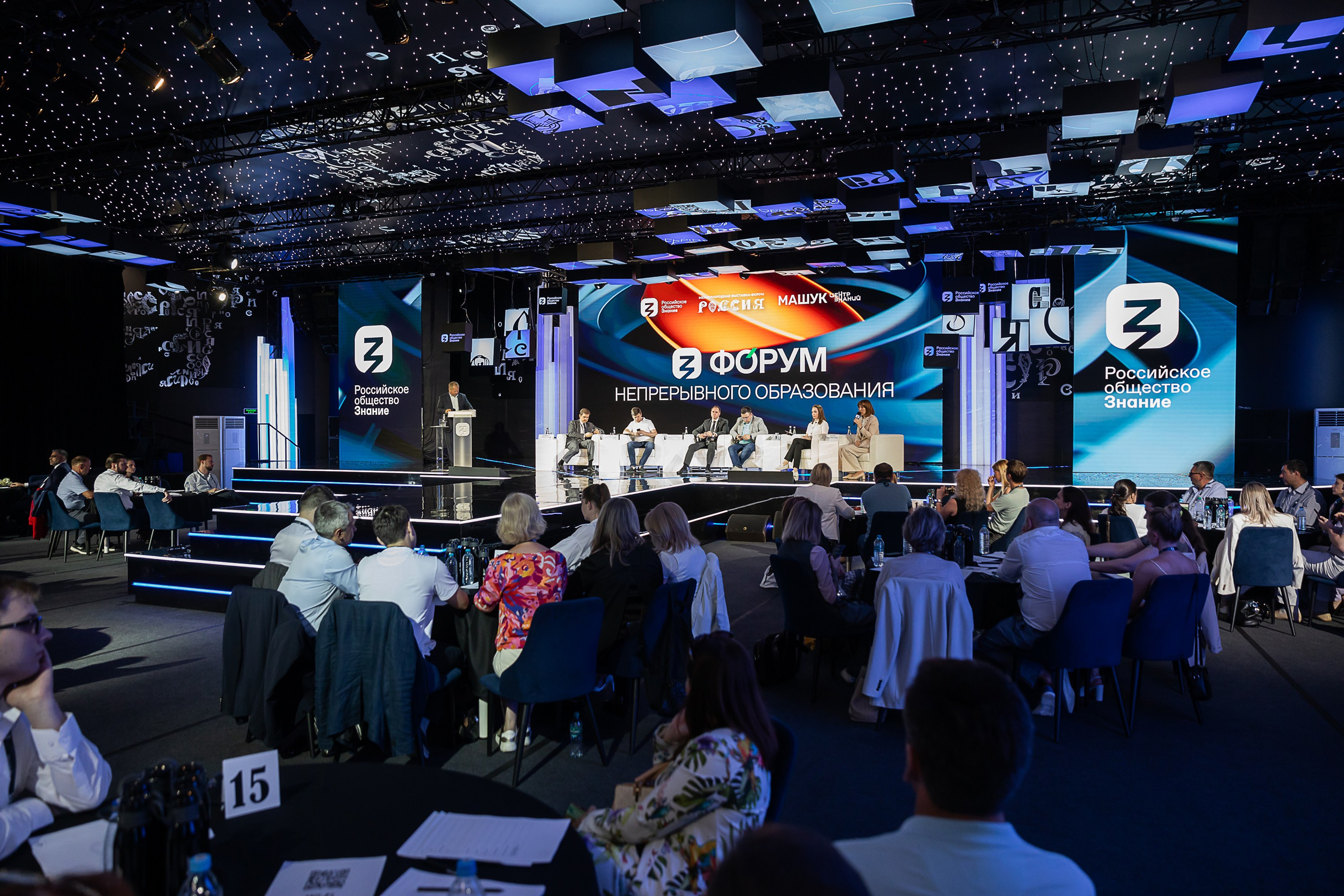 Фотограф москва фотограф фотосессия #репортажнаясъемка #корпоратив. Сидоров Андрей Николаевич фотограф в Москве и Новосибирске