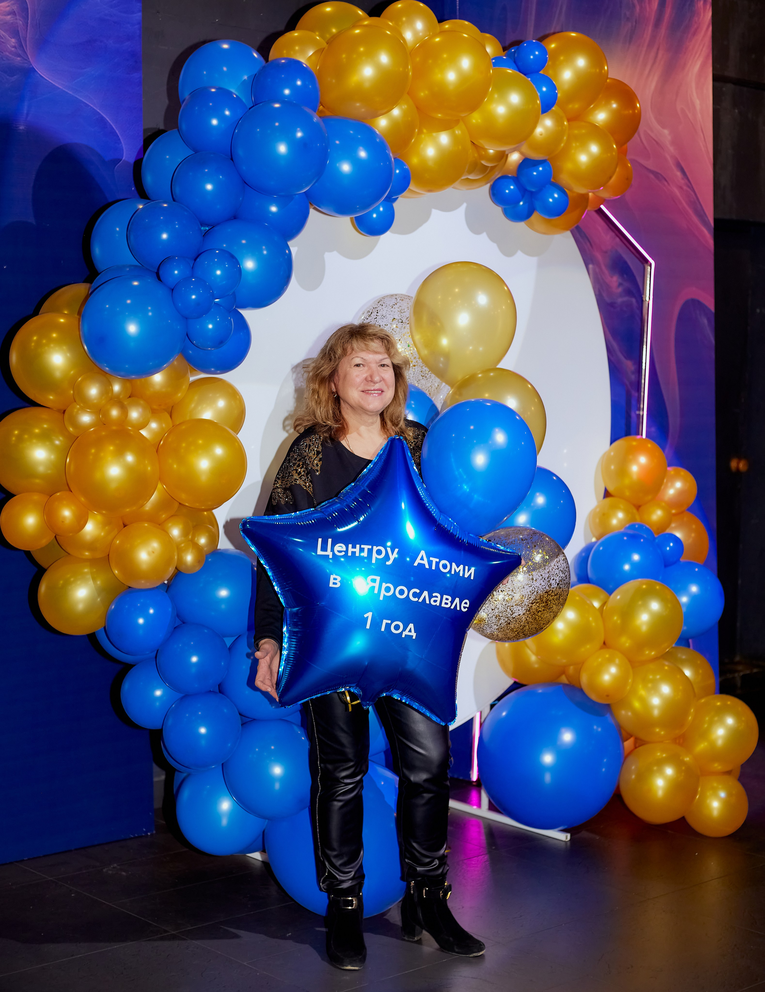 Атоми День Рождение. Семейный и детский фотограф в Ярославле Юлия Галашина