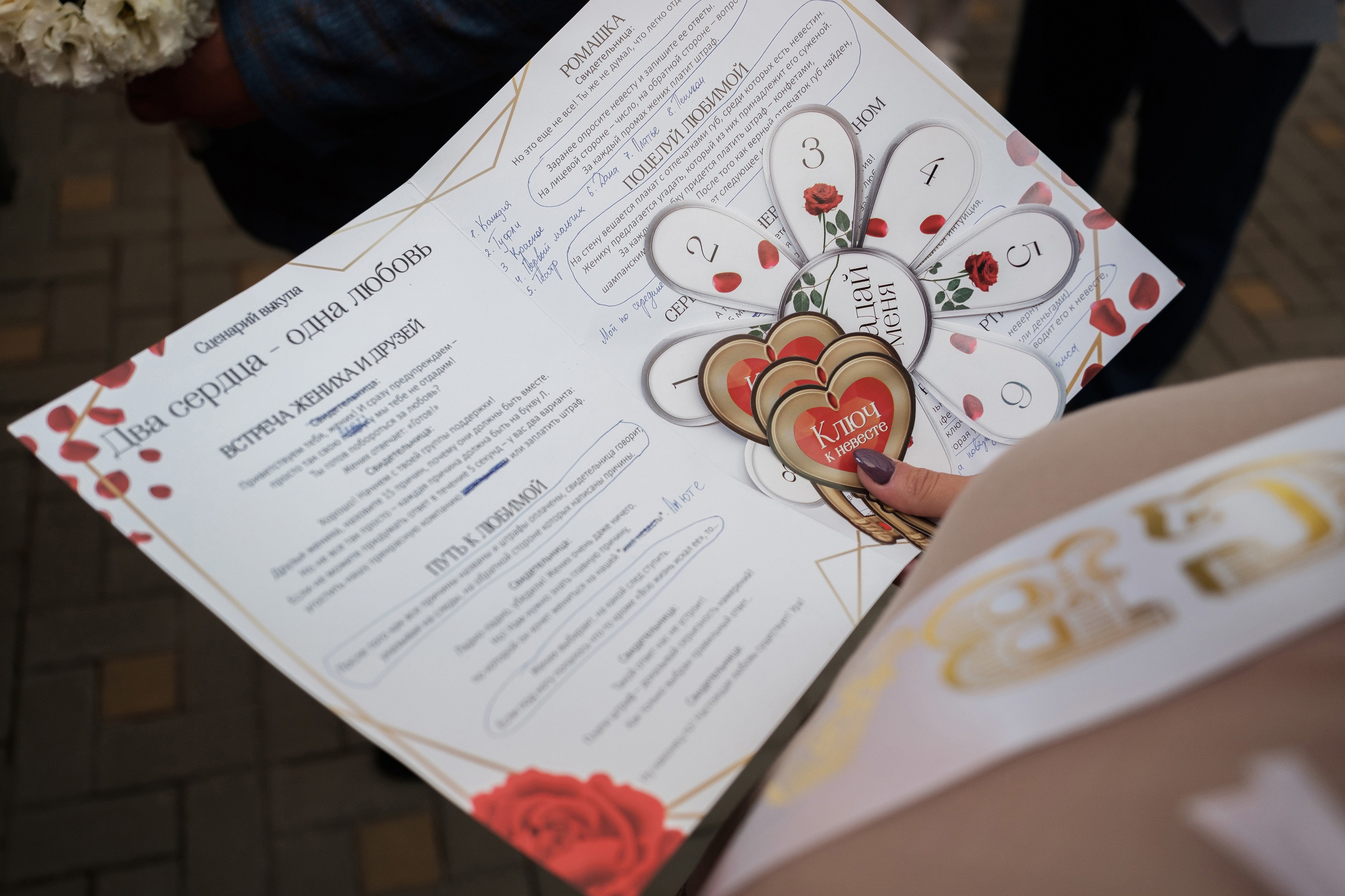 Виктор и Анна. Свадебный фотограф | репортаж | праздники | крещение