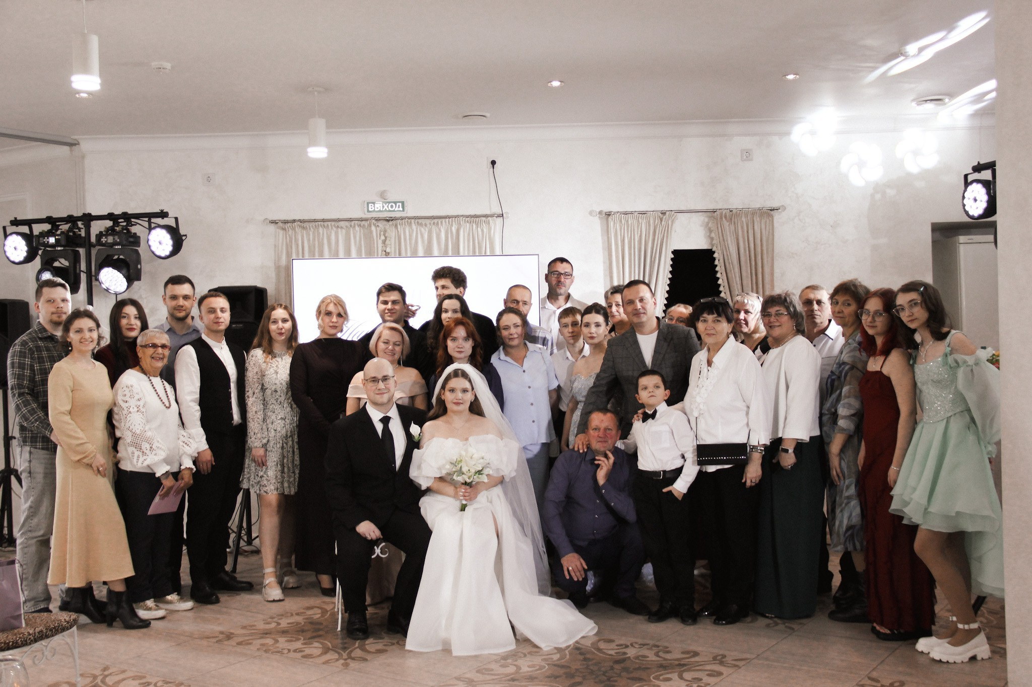 Никита и Дарья. Фотограф Нижний Новгород