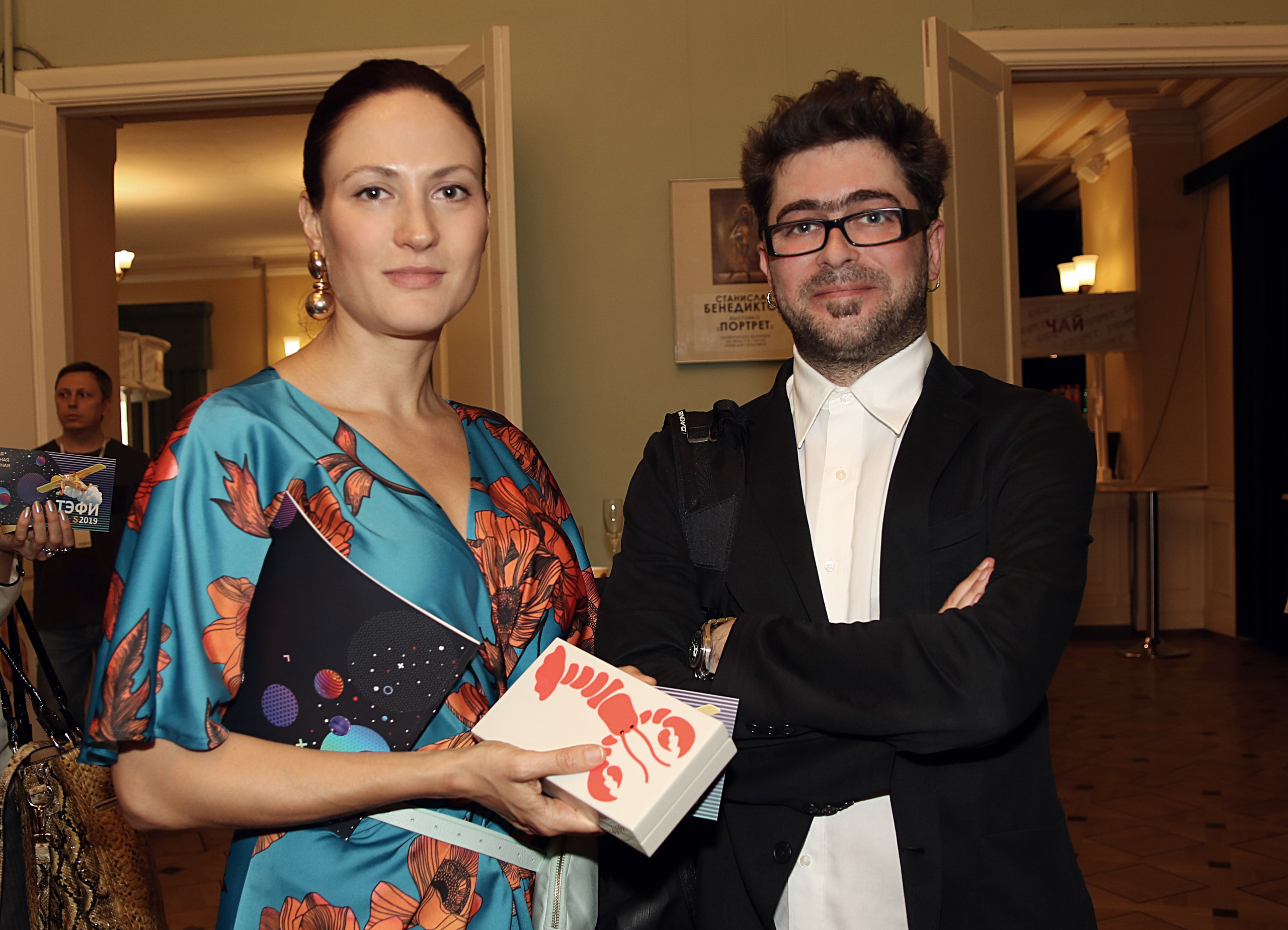 Церемония награждения ТЭФИ Kids 2019