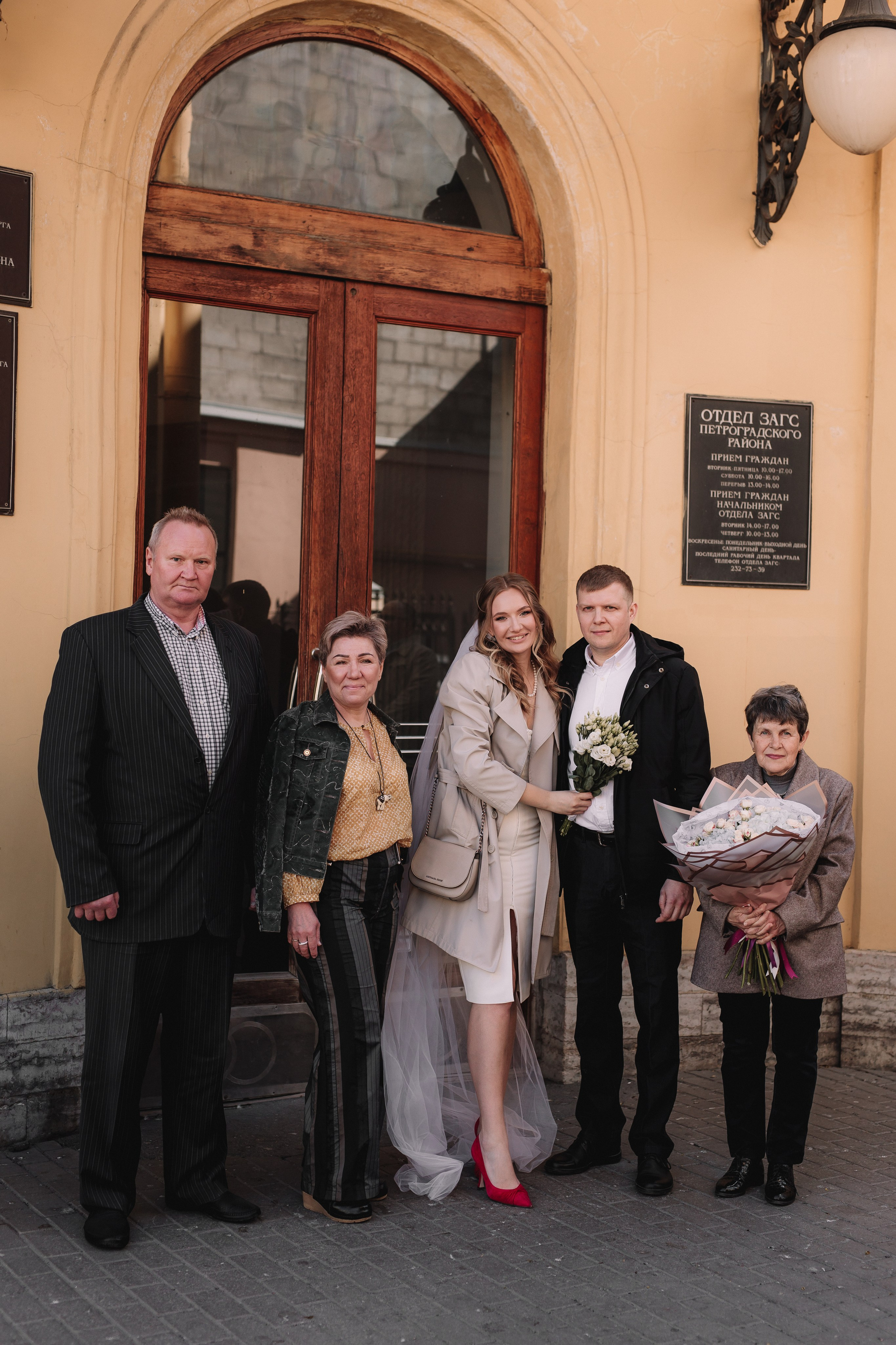 Кирилл Галина. Свадебный фотограф СПб Евгения Орлова