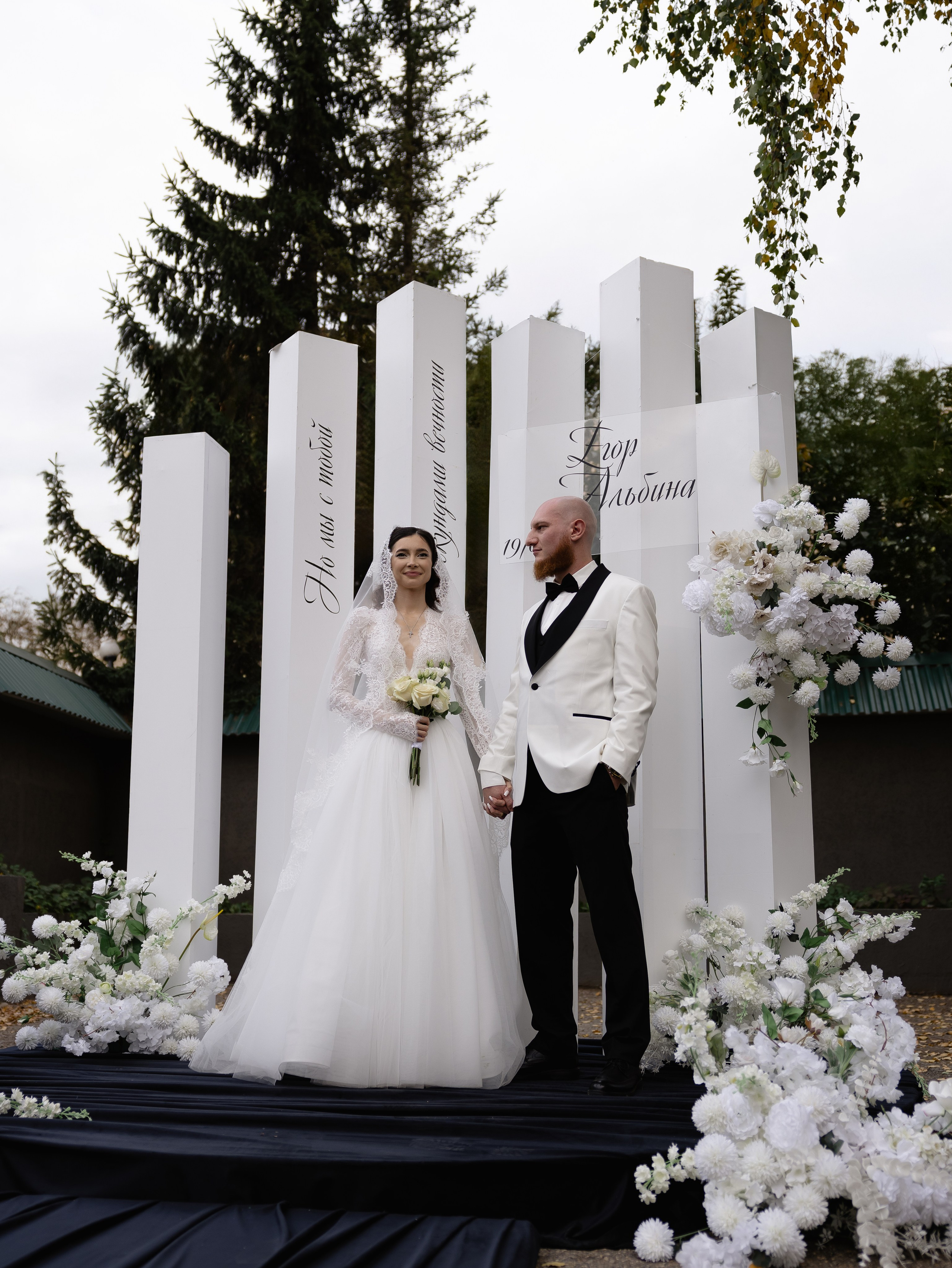 E & A. Свадебный фотограф Диана Бирюкова Казань