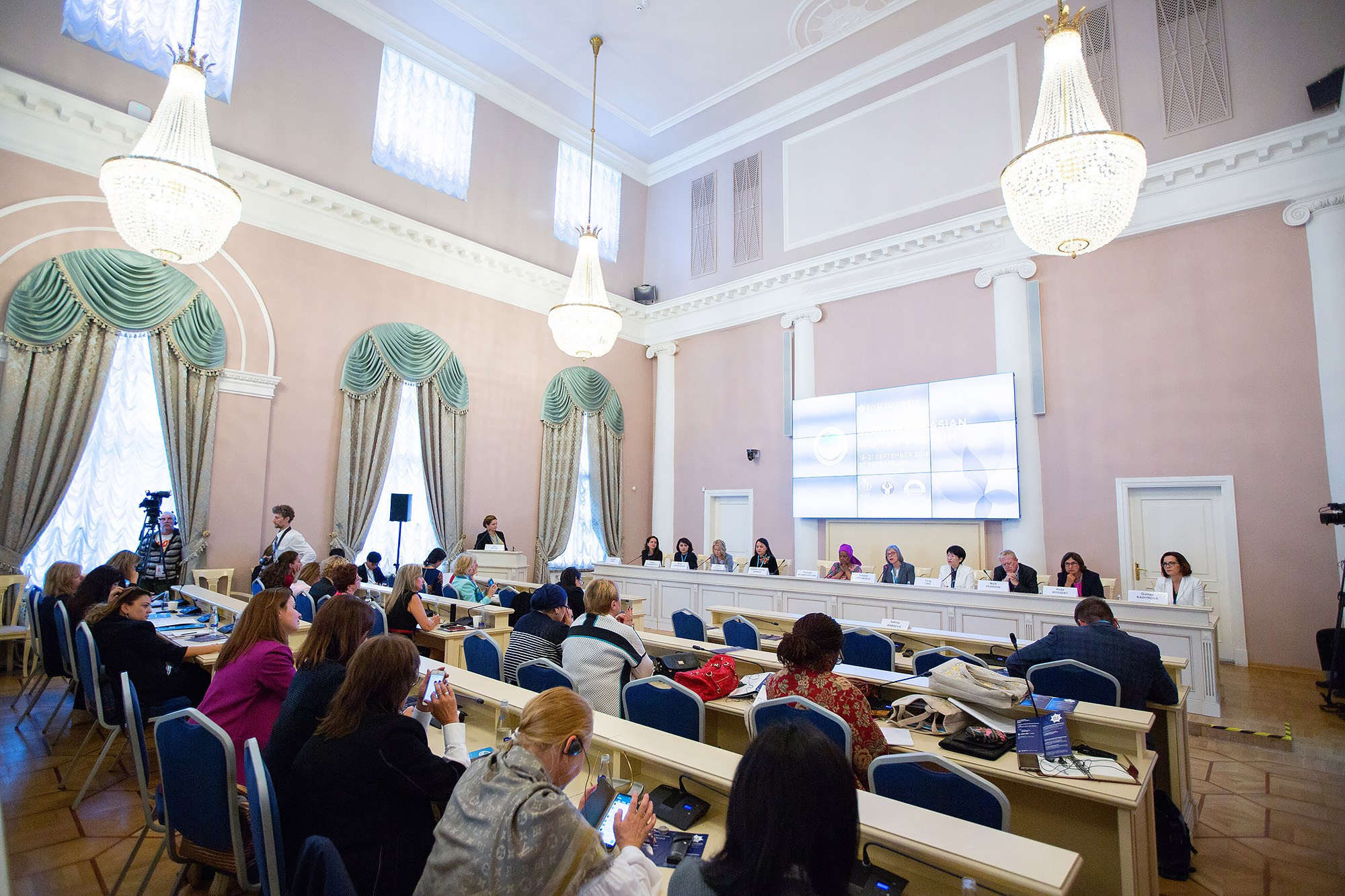 Событийная фотография. Павел Иванов. Создание профессионального медиаконтента. Москва