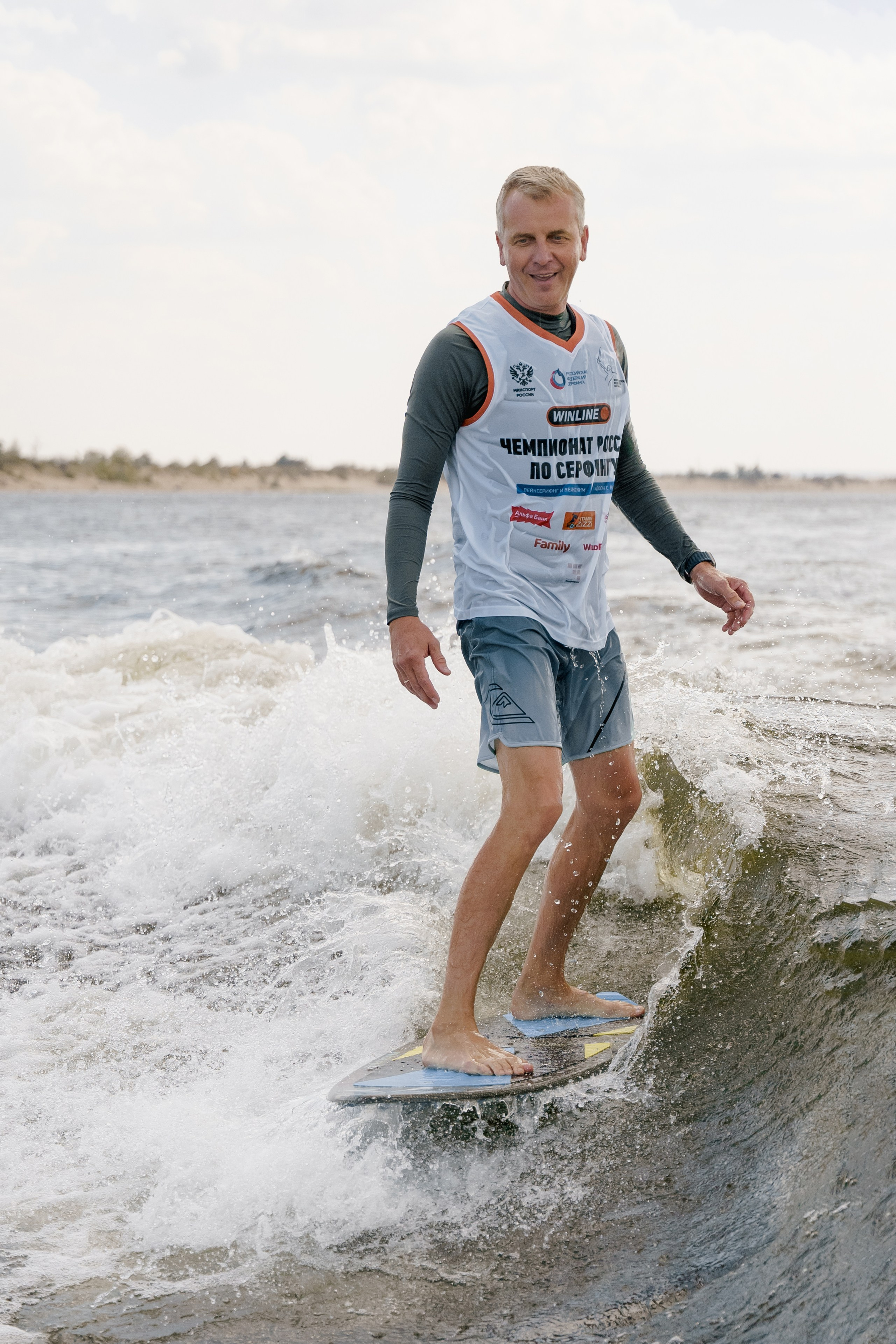 Surf 2025. Фотограф Валерия Крахмалева