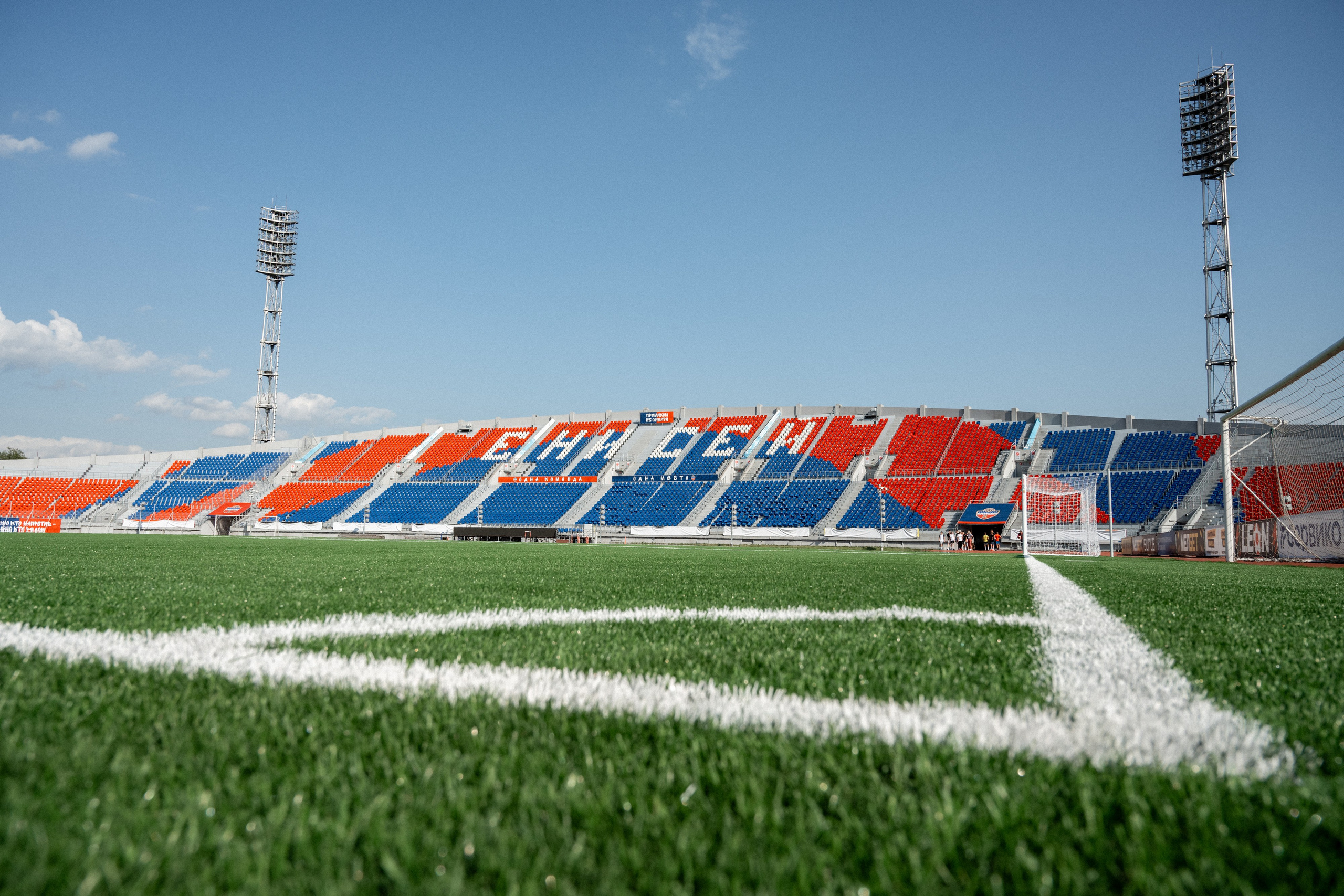 рекро тач отзывы рекро отзывы рекро эпдм отзывы