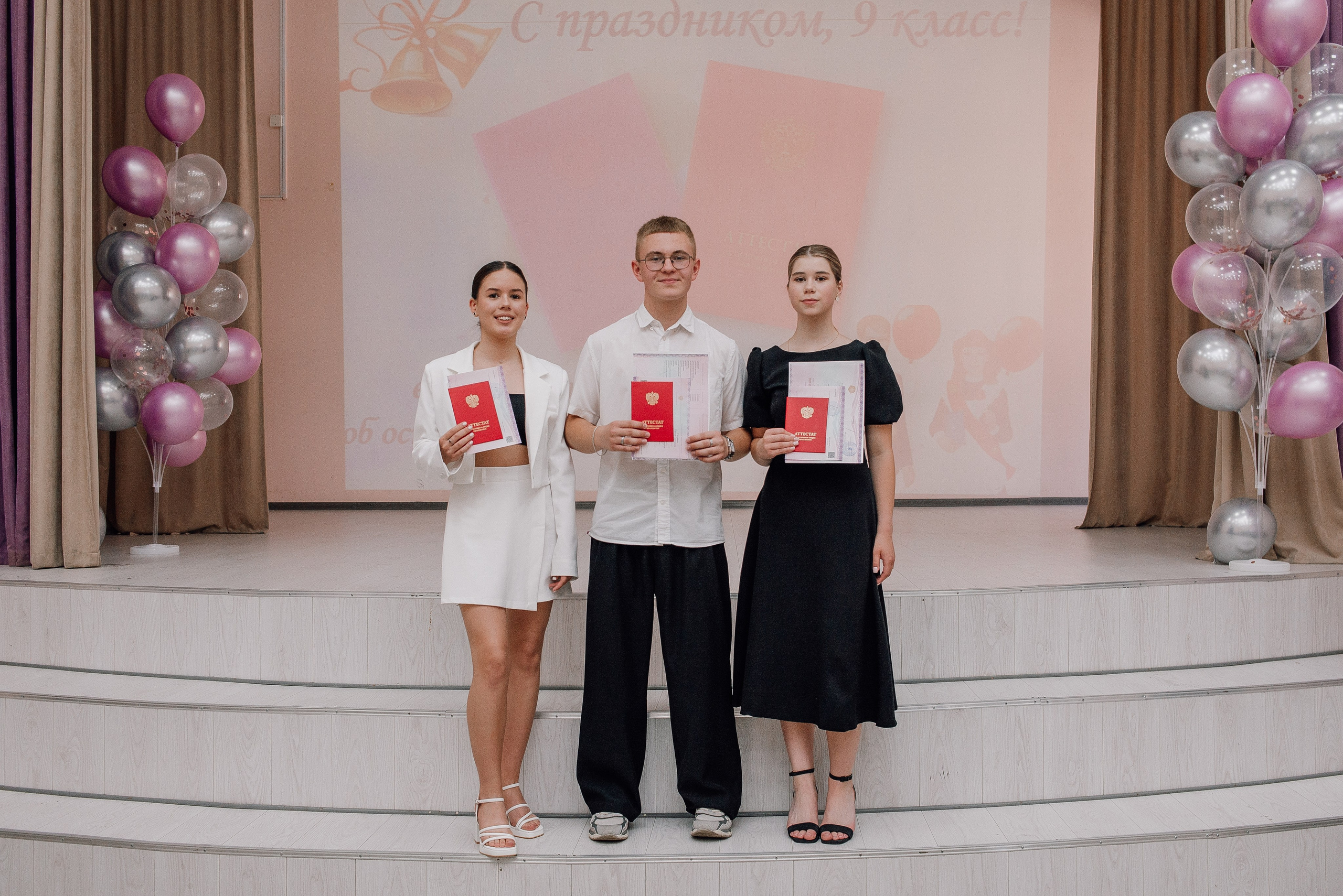 Репортаж выпускного. Семейный и детский фотограф Иваново Ксения Азаренкова