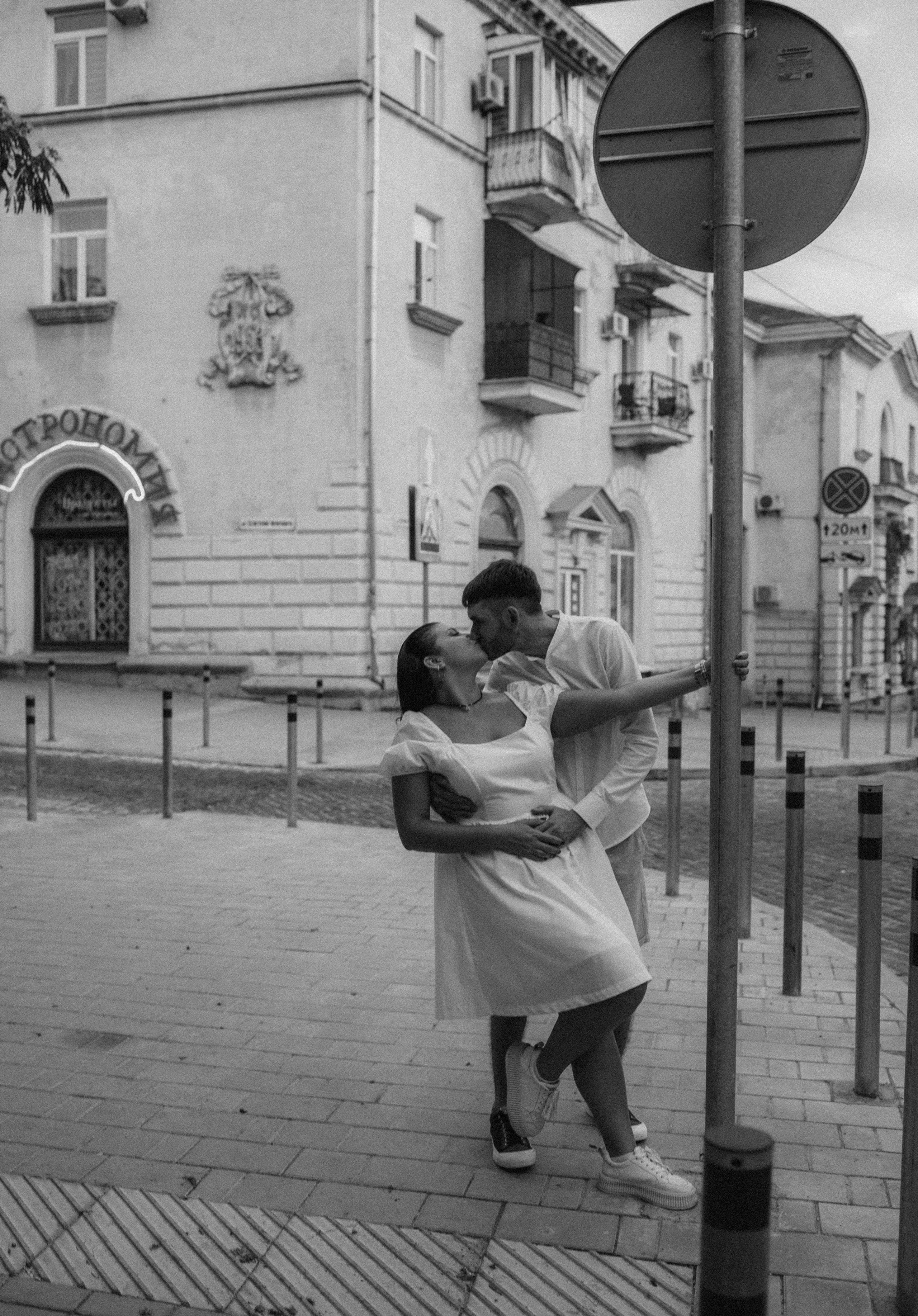 Таня & Дима. Фотограф Немазенко Ольга